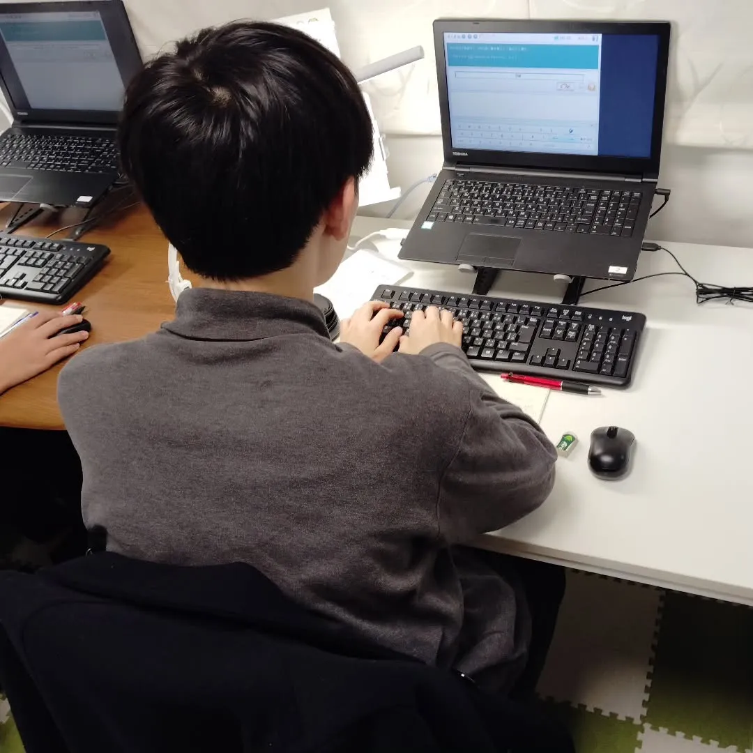 2026年の準備中。