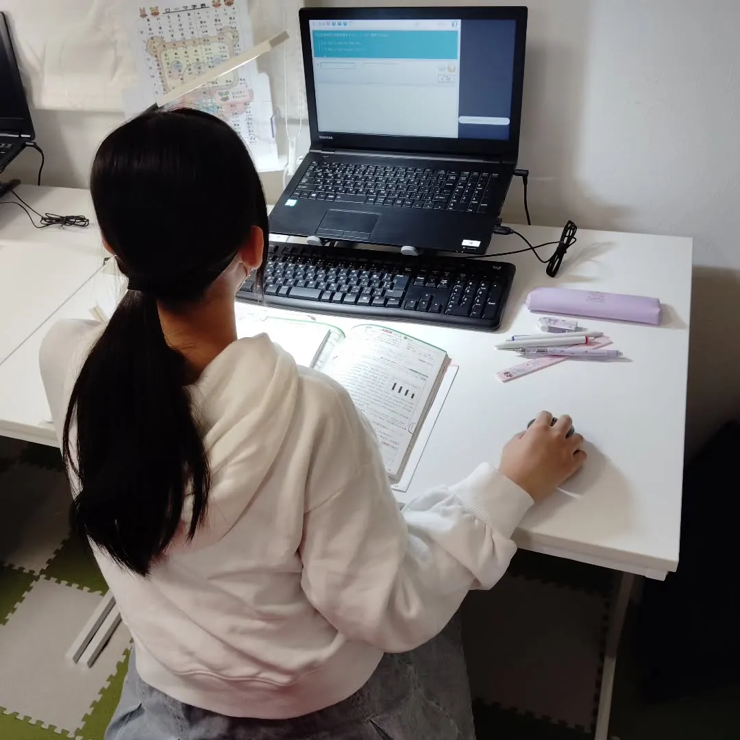 2026年の準備中。