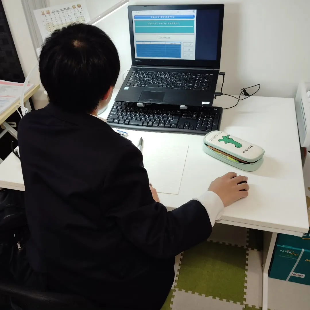 2026年の準備中。