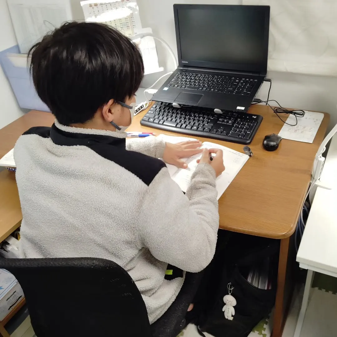 2026年の準備中。