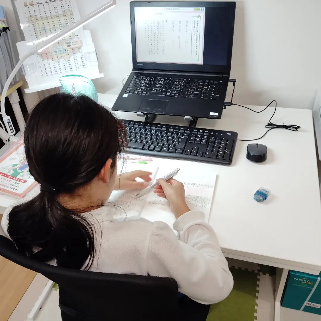 皆様の信頼に支えていただいています🙏木曜日17:20〜は学習...