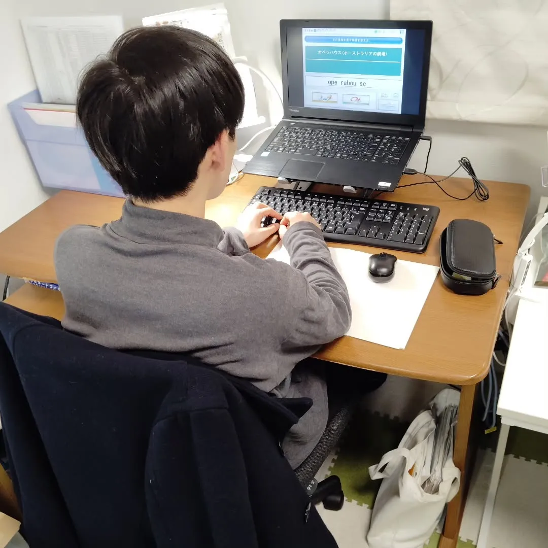 結果が出て喜んでいる子を見るとやはり私も嬉しい😀水曜日19:...