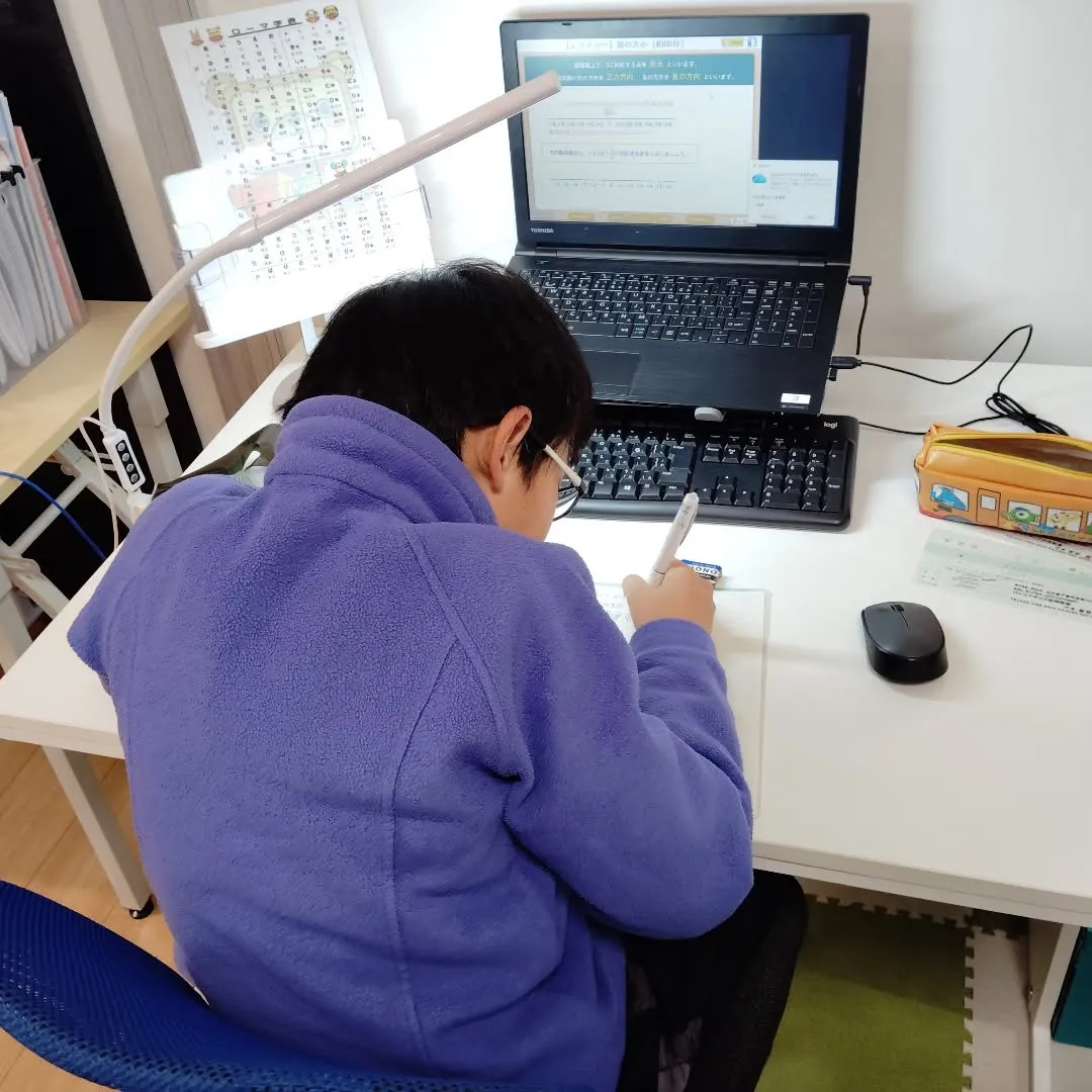 有終の美㊗️金曜日16:20〜は学習教室edu_bridge...