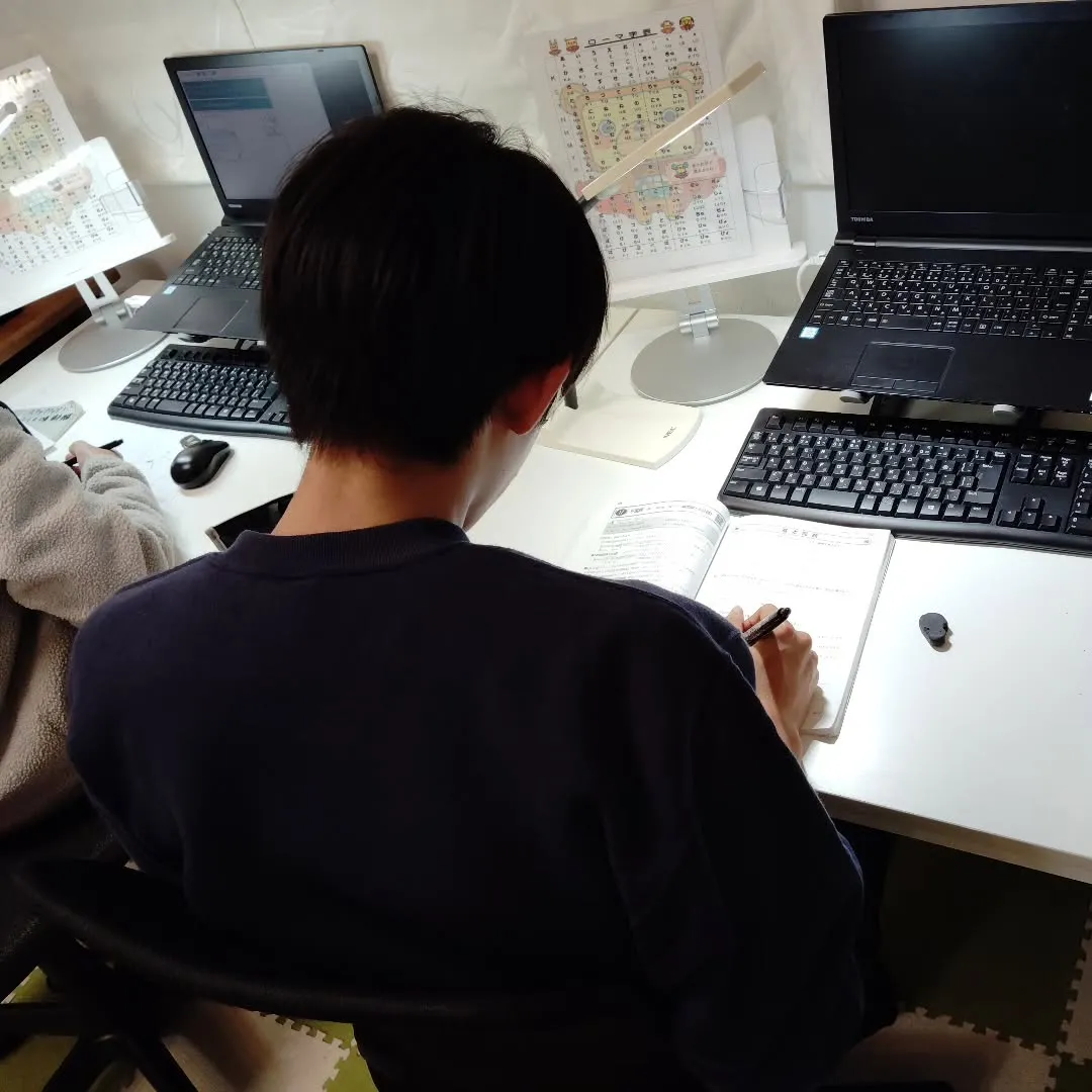 有終の美㊗️金曜日16:20〜は学習教室edu_bridge...