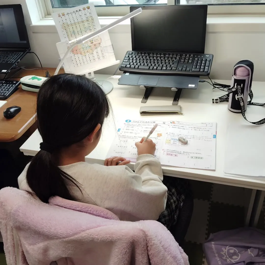 トリプル5、年内最終日！土曜日9:20〜は、学習教室edu_...