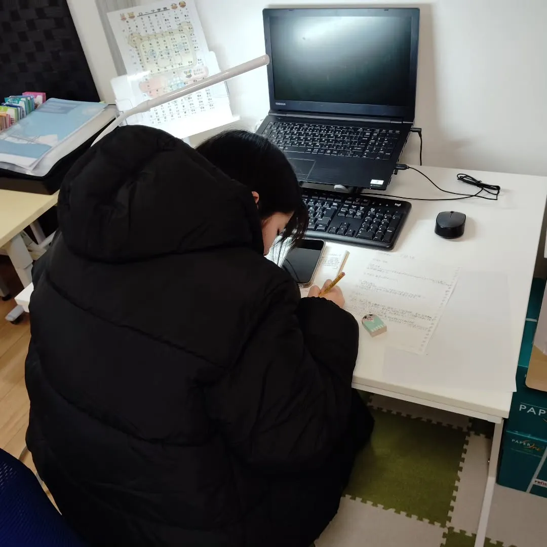 仕事始め！５日月曜日の9:20〜は学習教室edu_bridg...