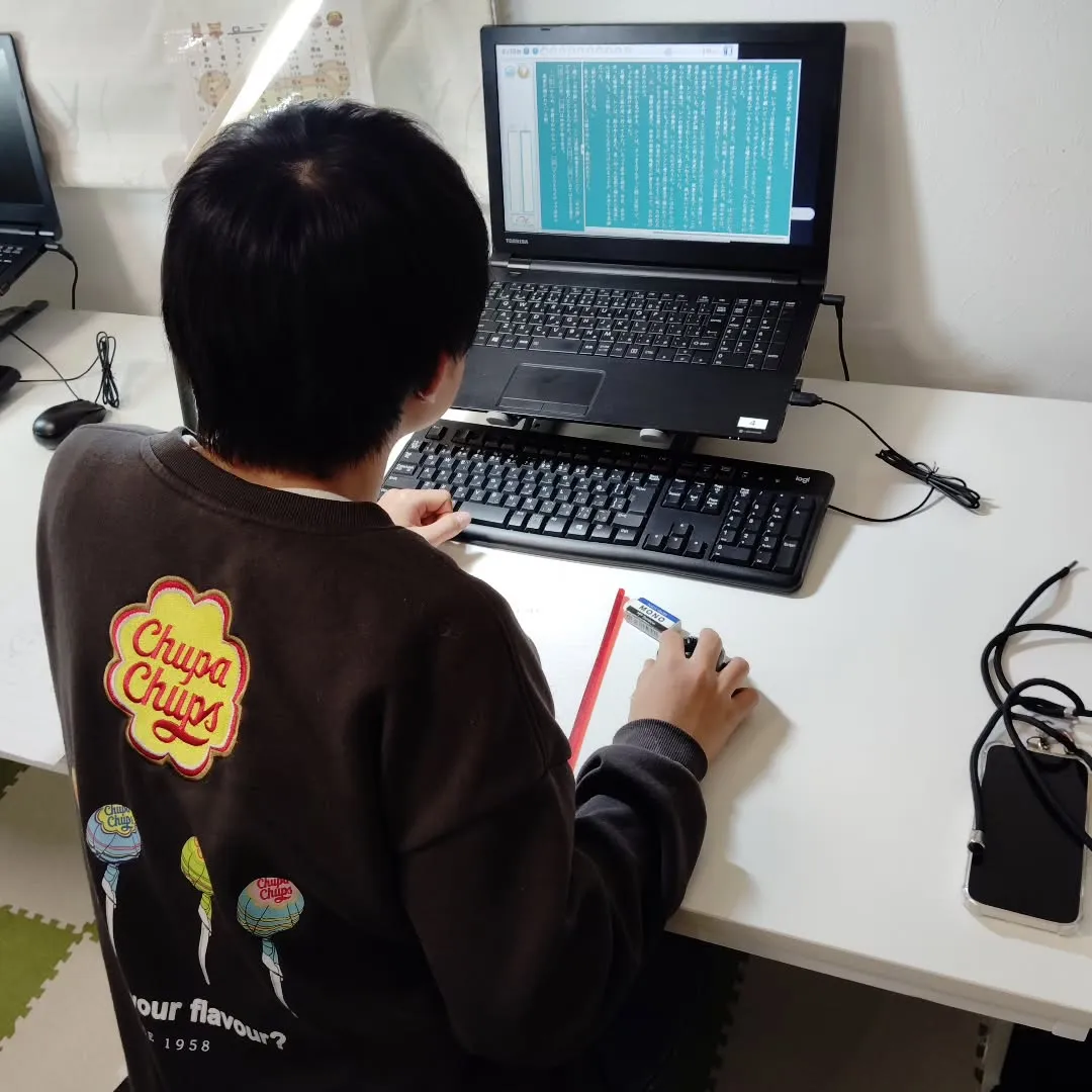 仕事始め！５日月曜日の9:20〜は学習教室edu_bridg...