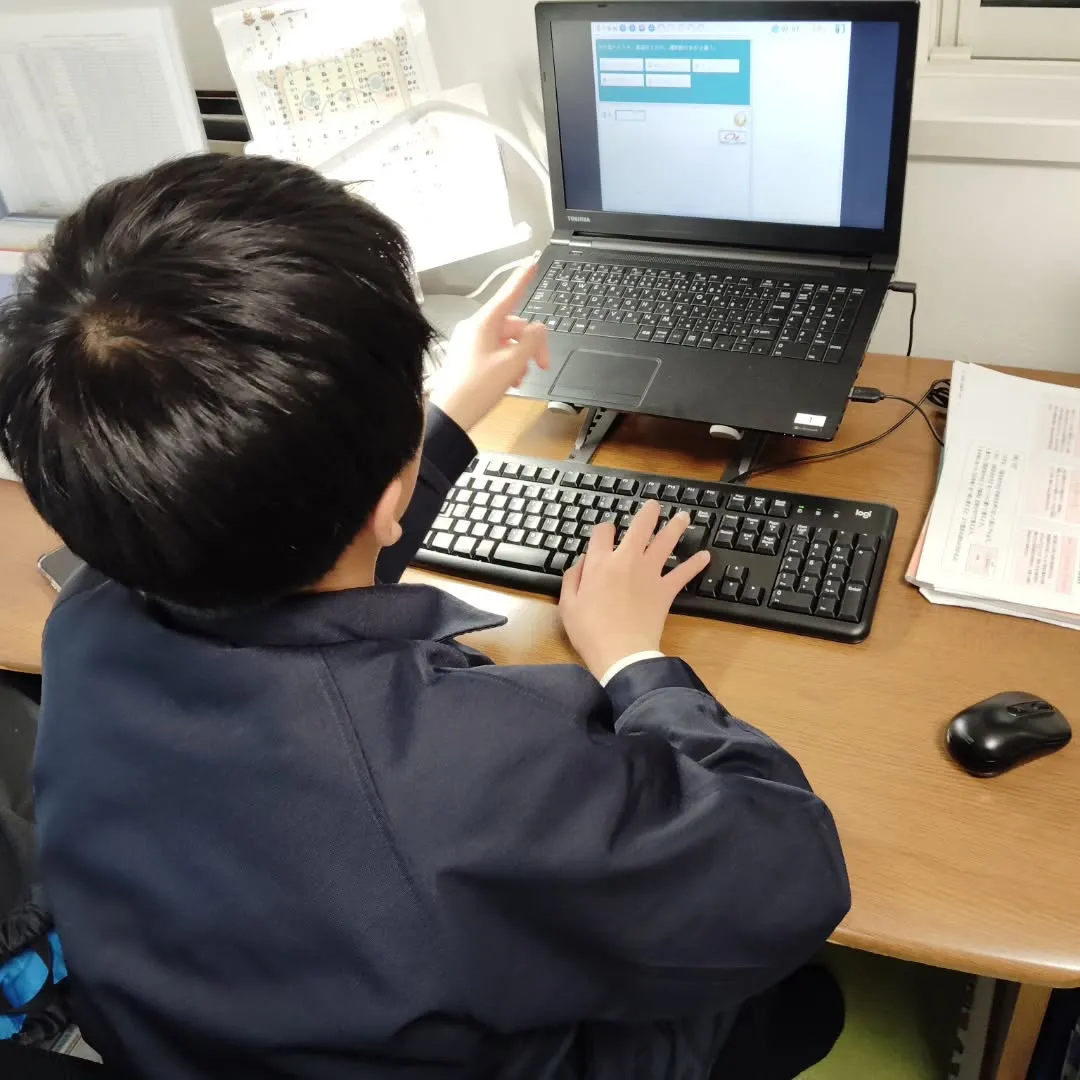 今日は始業式！木曜日17:20〜は学習教室edu_bridg...