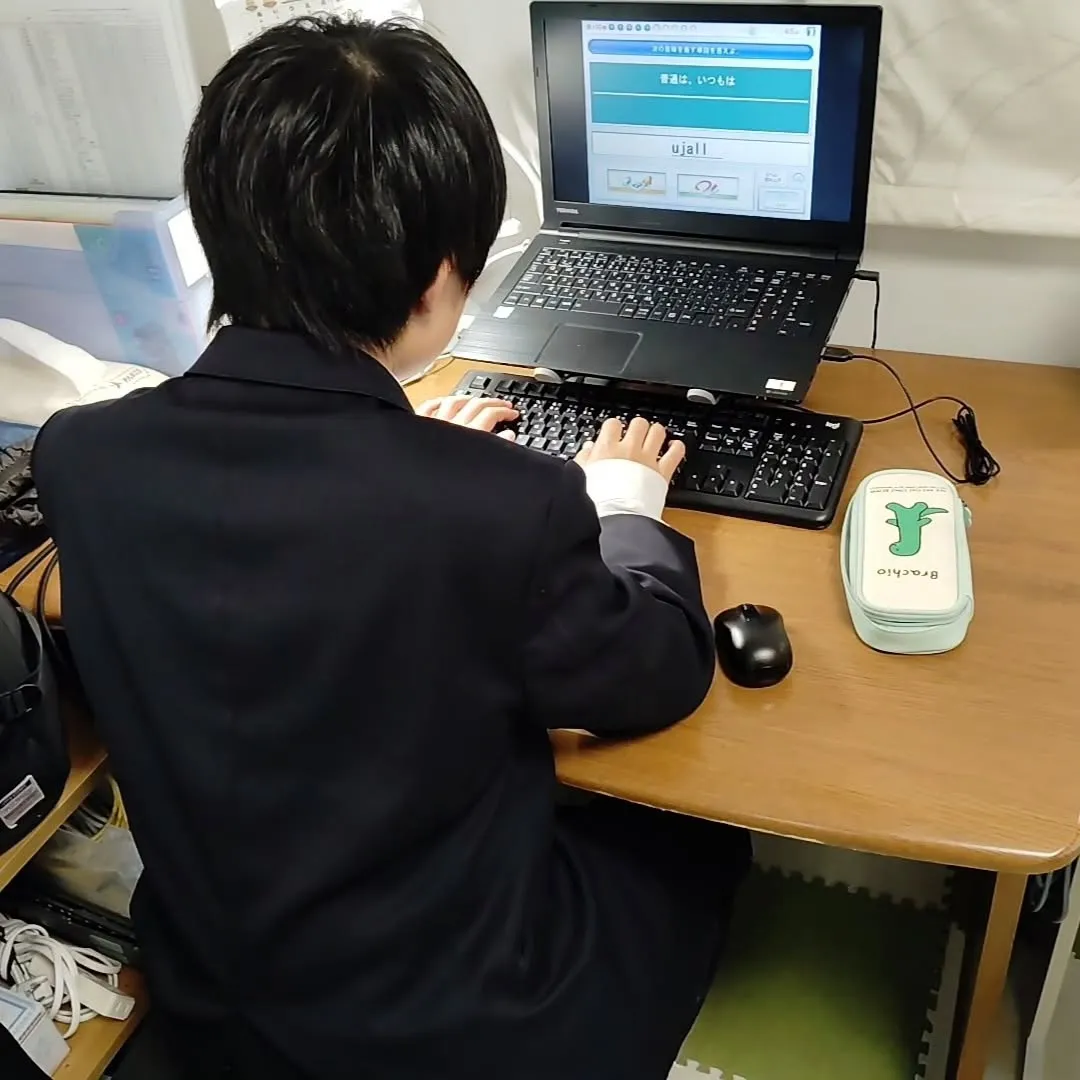 臥薪嘗胆🔥金曜日18:40〜は学習教室edu_bridge後...