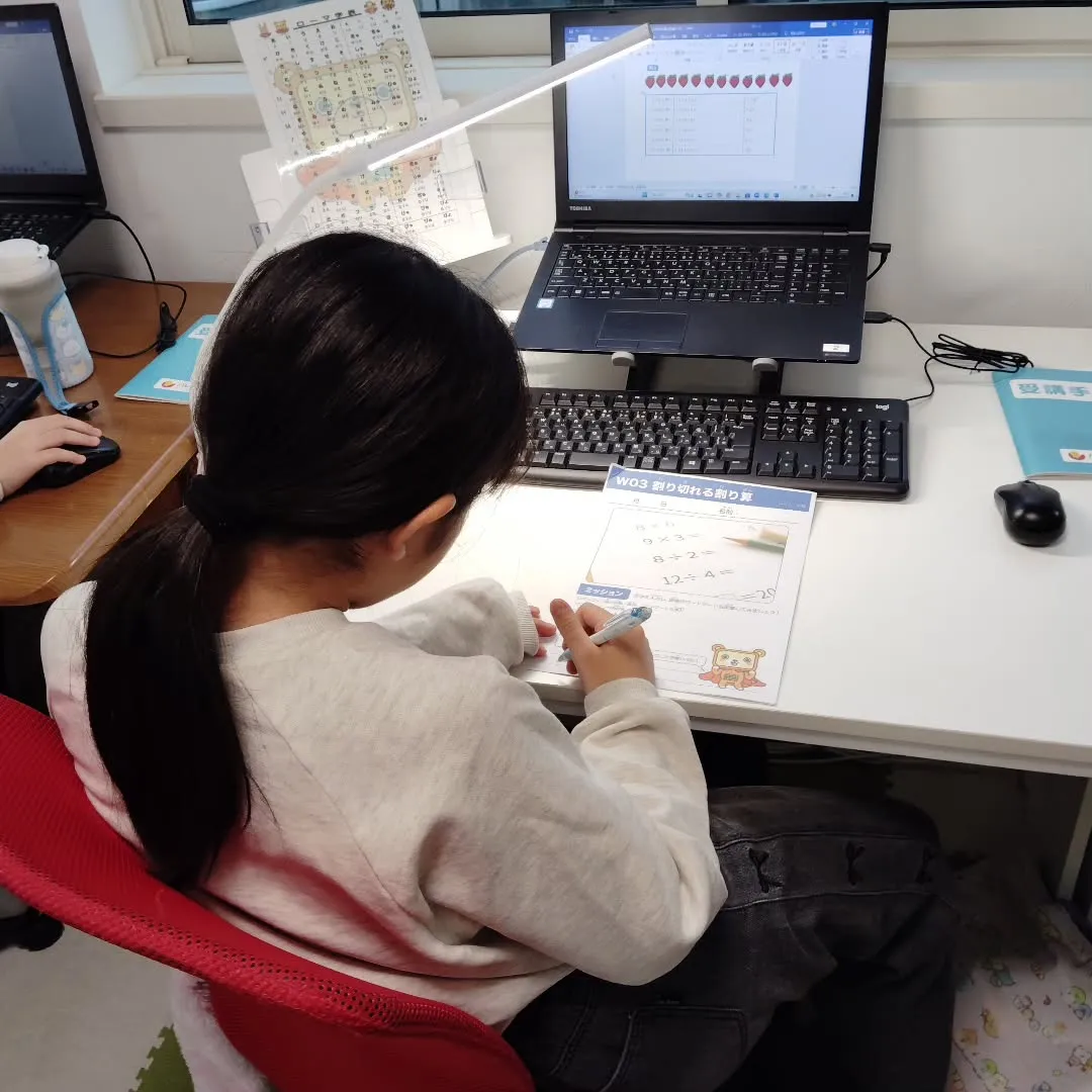 高校コース活発化！火曜日15:20〜は学習教室edu_bri...