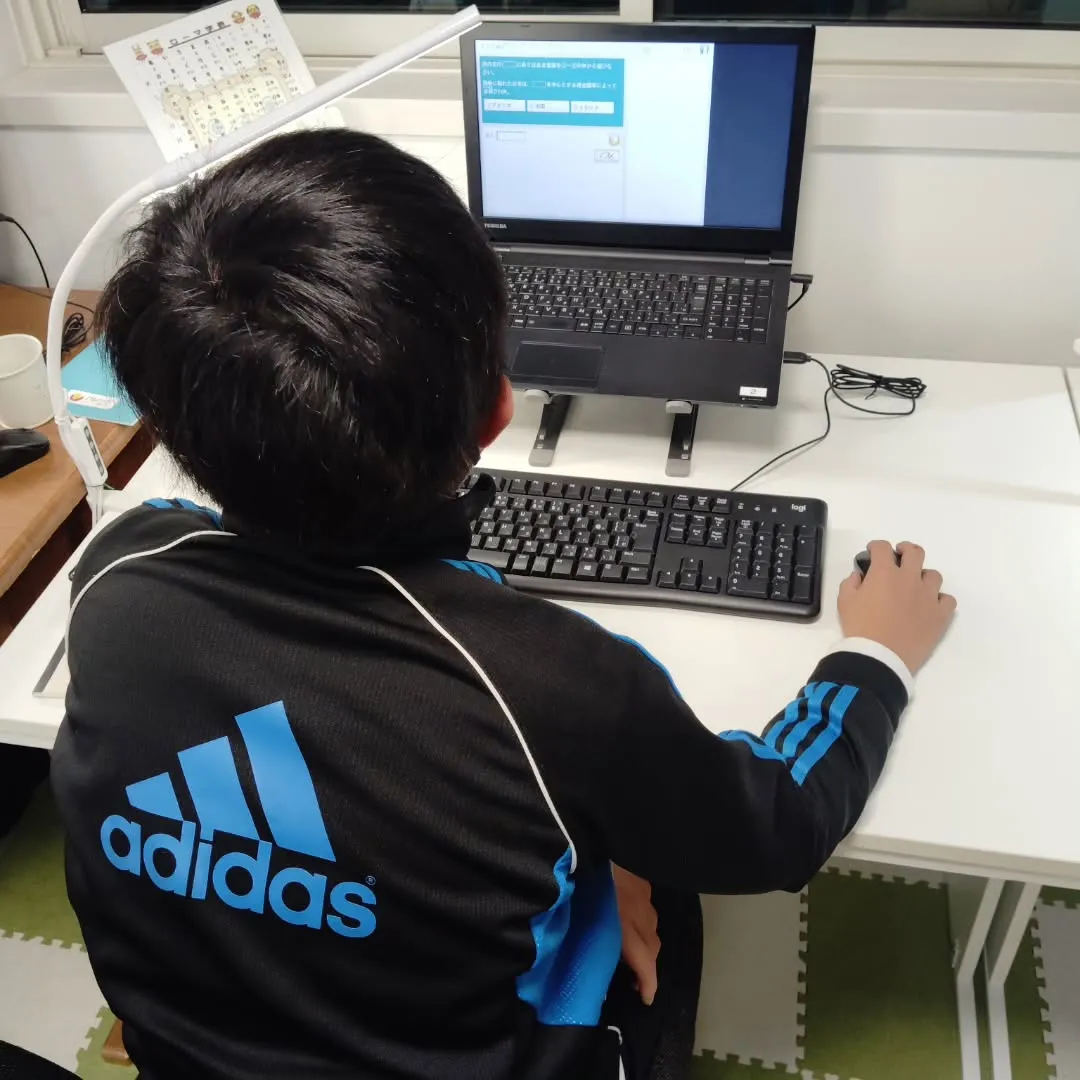 １月中旬！木曜日17:20〜は学習教室edu_bridgeの...