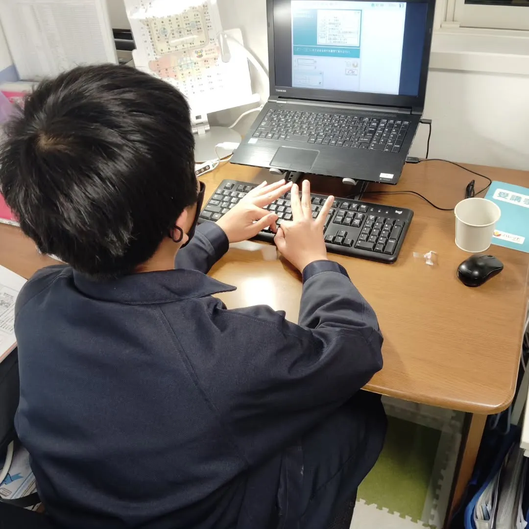 １月中旬！木曜日17:20〜は学習教室edu_bridgeの...