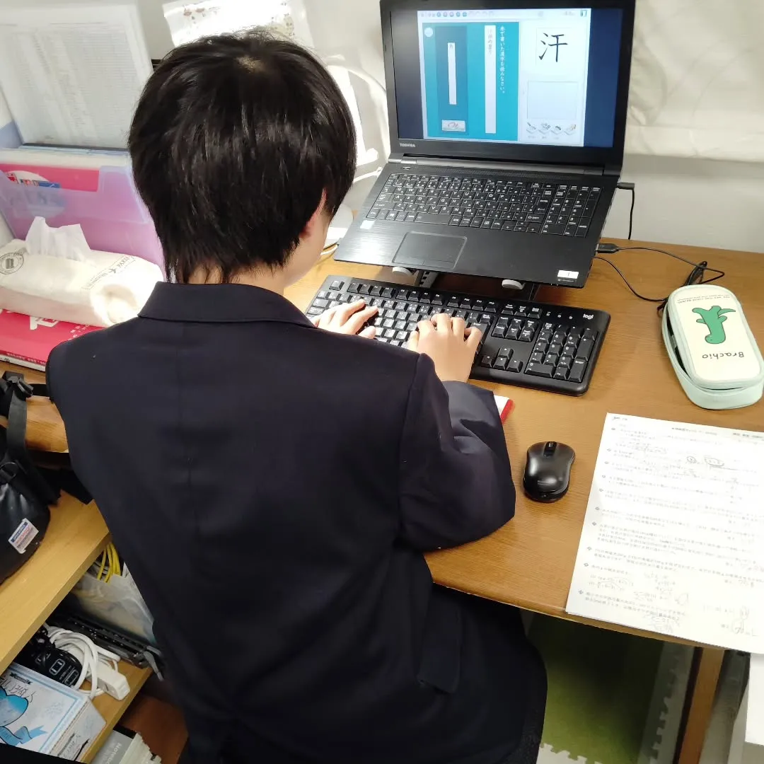 教材展示会に行ってきました！金曜日16:20〜は学習教室ed...