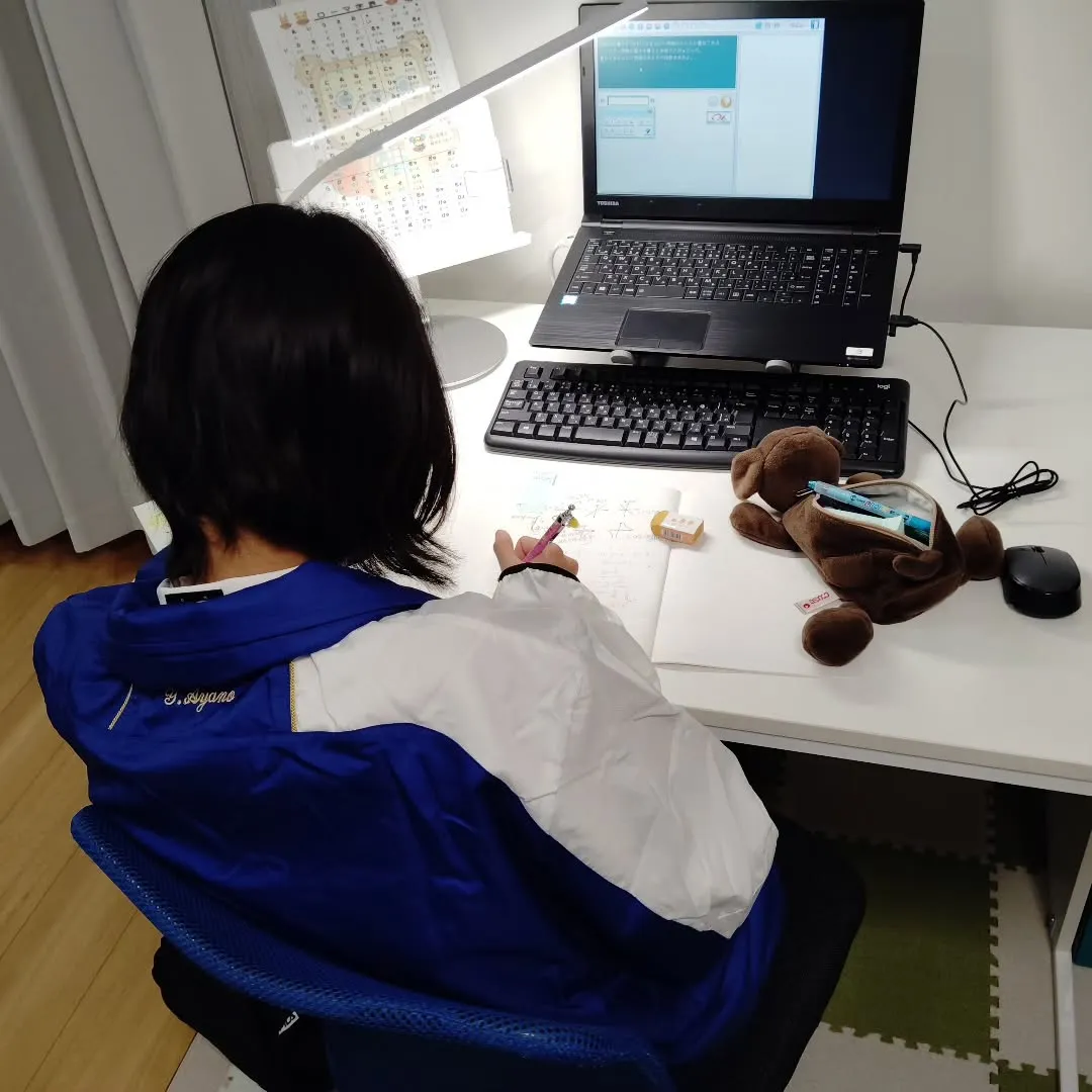 積み上げたものぶっ壊したらいかん！身につけたものとっぱらった...