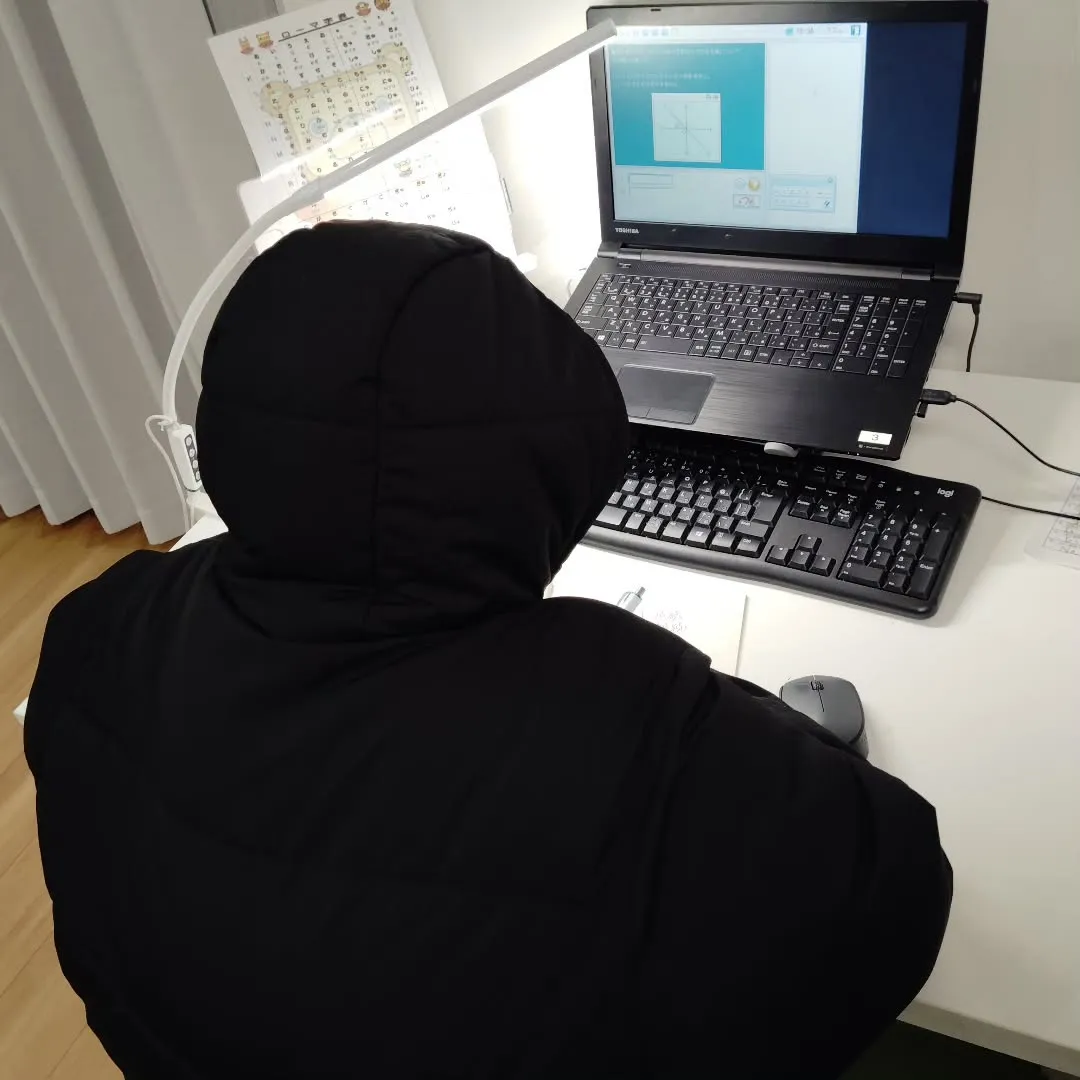 積み上げたものぶっ壊したらいかん！身につけたものとっぱらった...