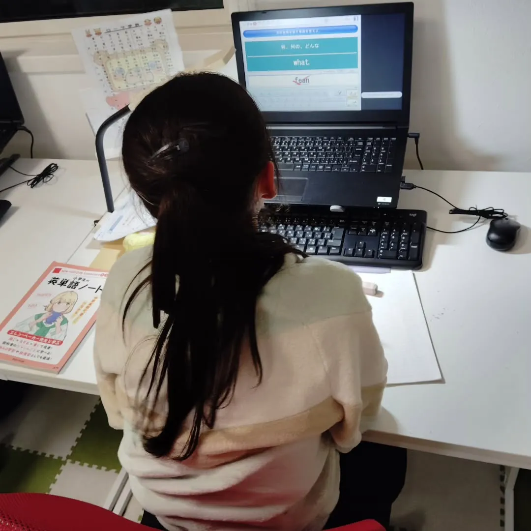 数学特化コースの無料体験実施！の木曜日17:20〜は学習教室...