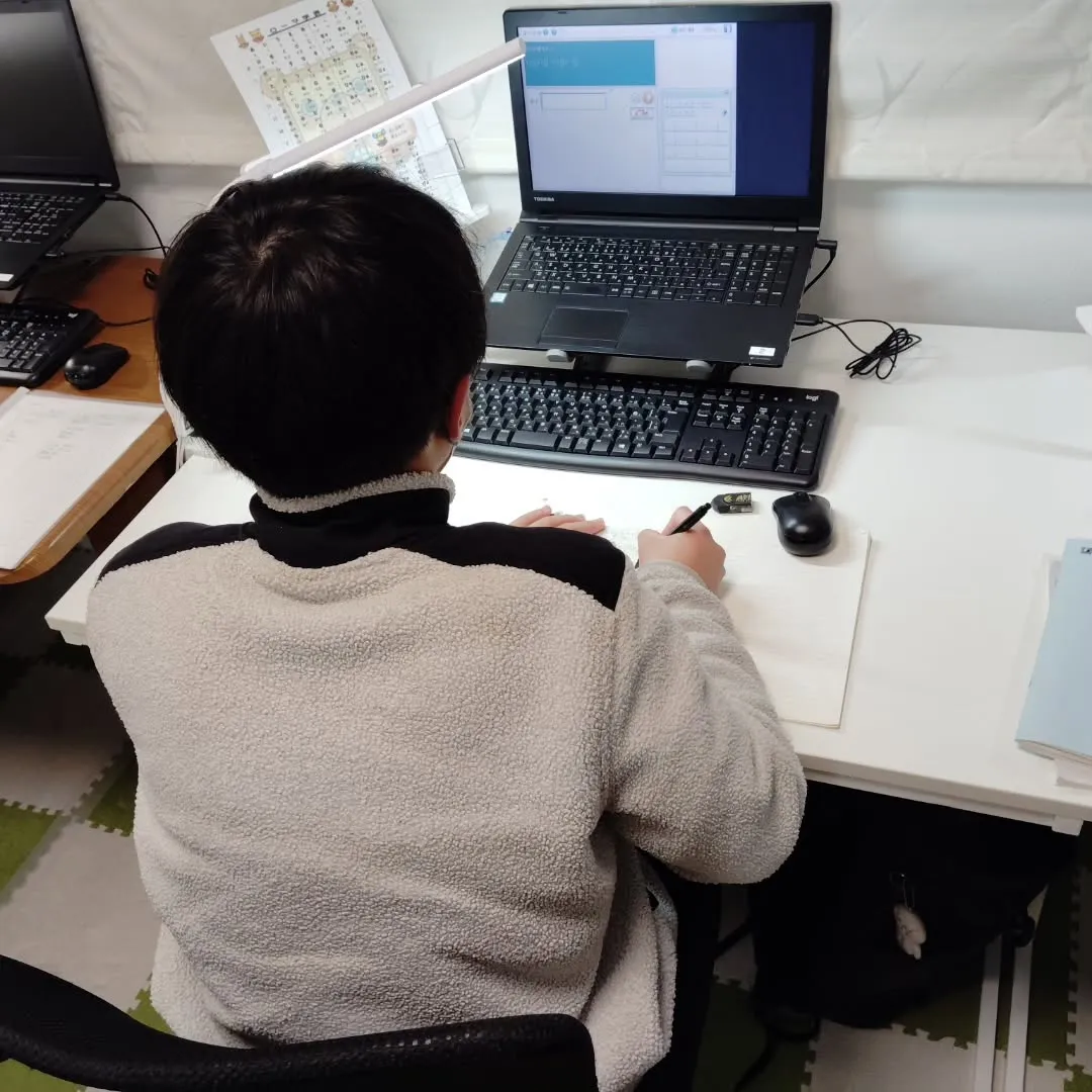 １月最後の教室、アップし忘れてた〜💦金曜日16:20〜は学習...