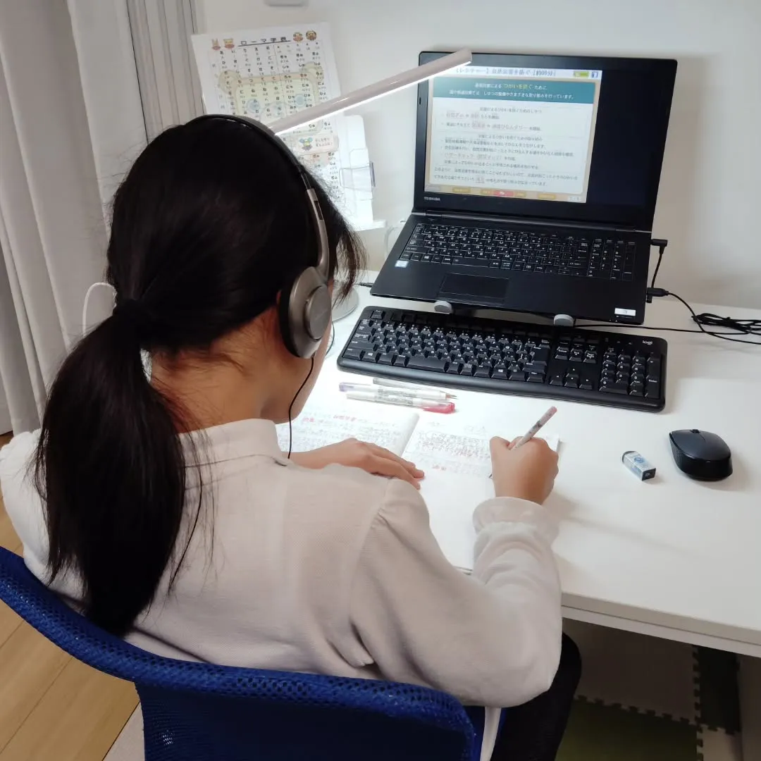 １月最後の教室、アップし忘れてた〜💦金曜日16:20〜は学習...