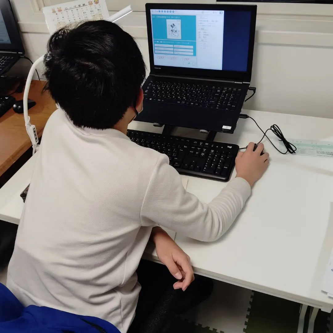 力、高まる！木曜日17:20〜22:00は、学習教室edu_...