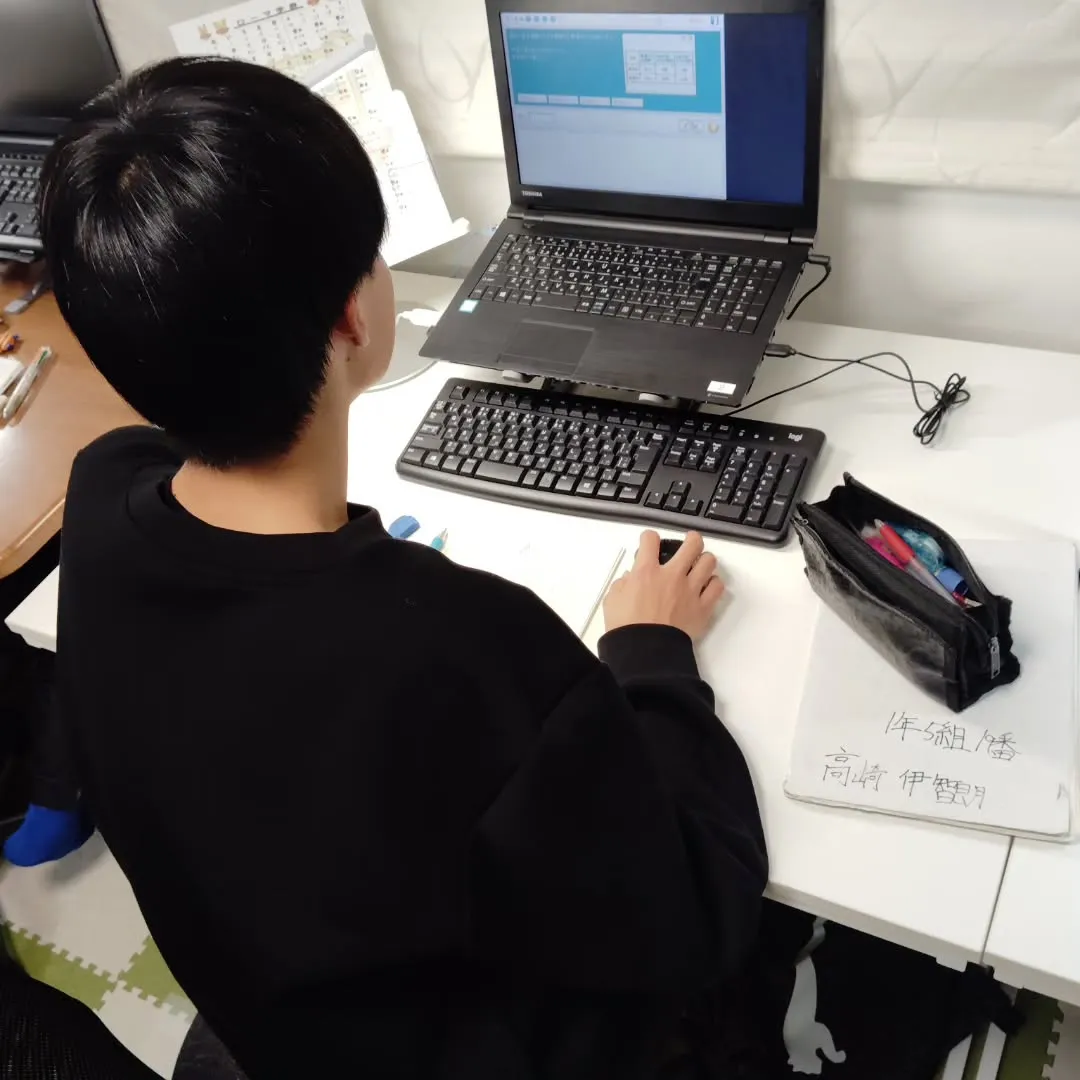 力、高まる！木曜日17:20〜22:00は、学習教室edu_...