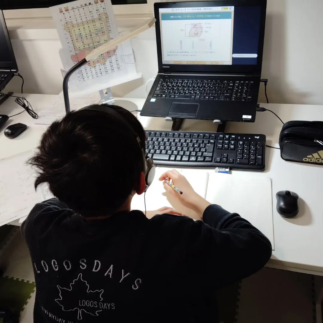 力、高まる！木曜日17:20〜22:00は、学習教室edu_...