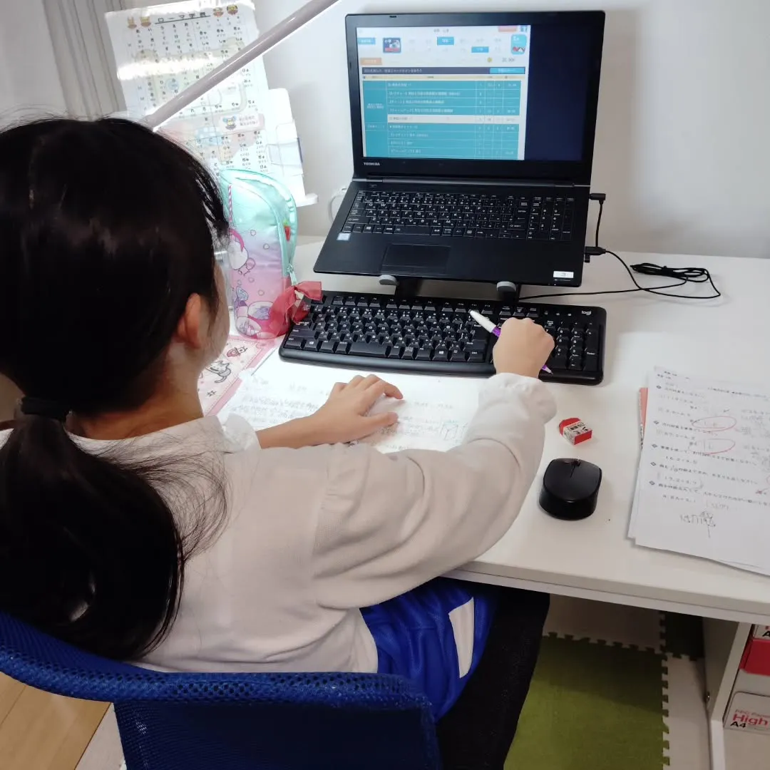 力、高まる！木曜日17:20〜22:00は、学習教室edu_...