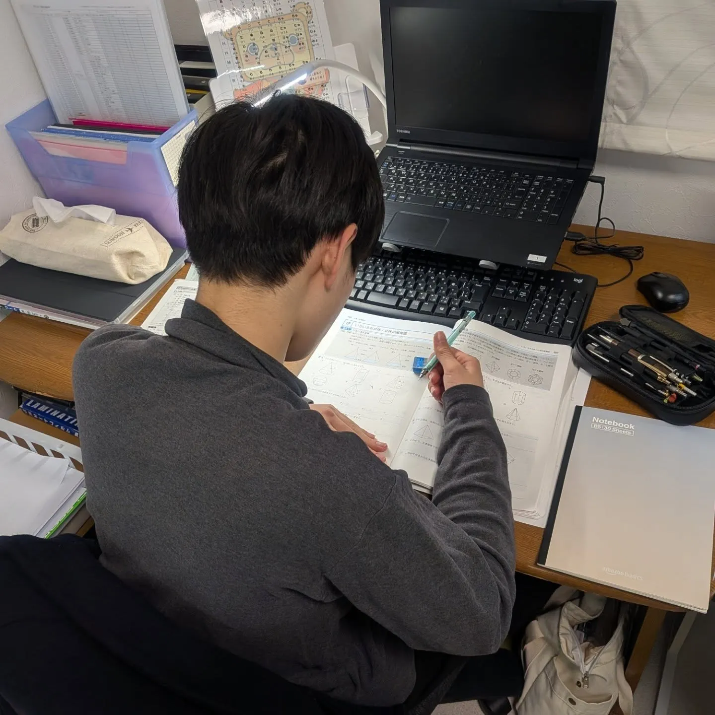 来週は学年末テストラッシュ！水曜日16:20〜は学習教室ed...