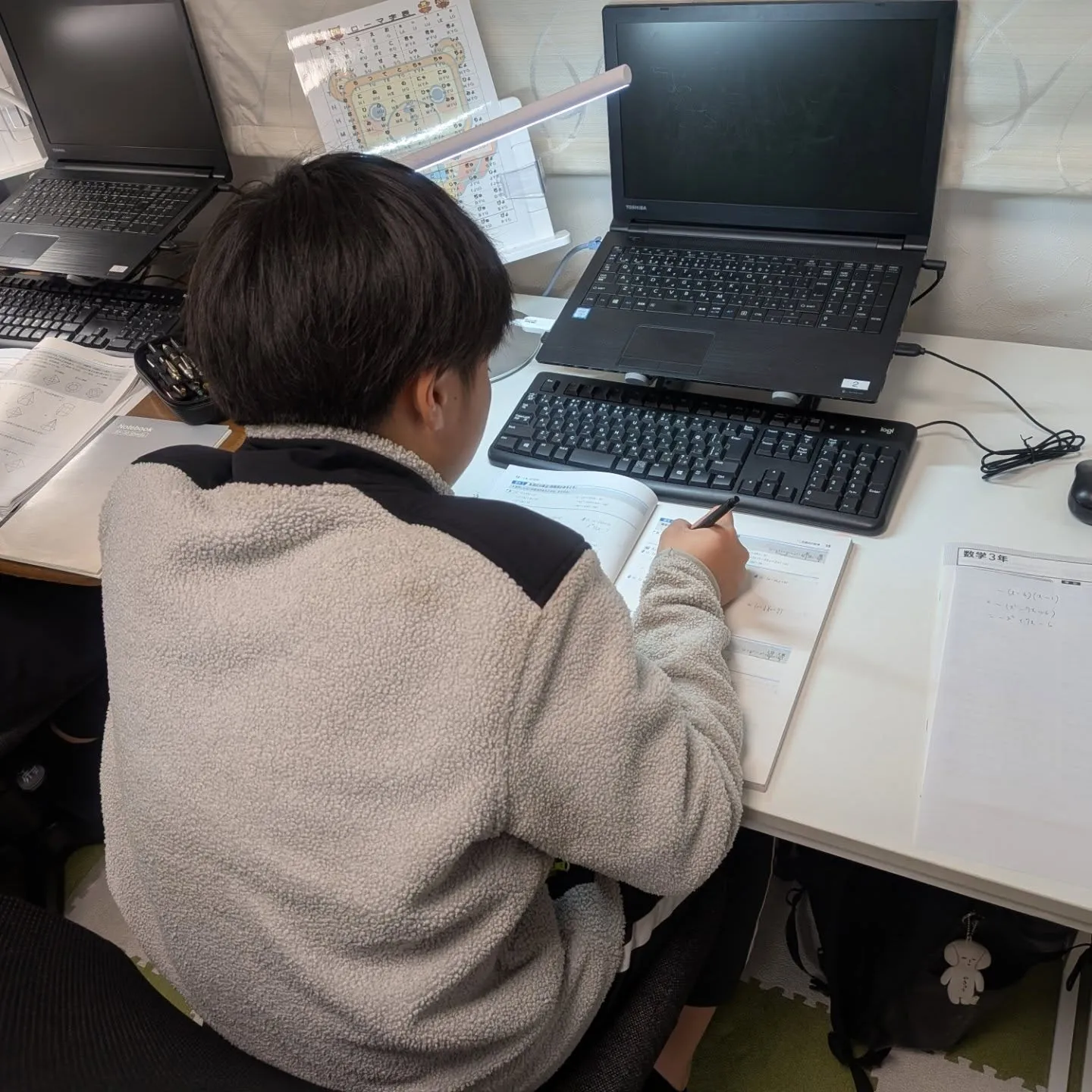 来週は学年末テストラッシュ！水曜日16:20〜は学習教室ed...