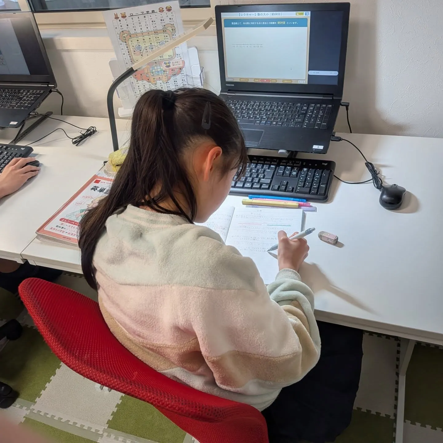 ワーク３周目で定着を図る！木曜日17:20〜は学習教室edu...