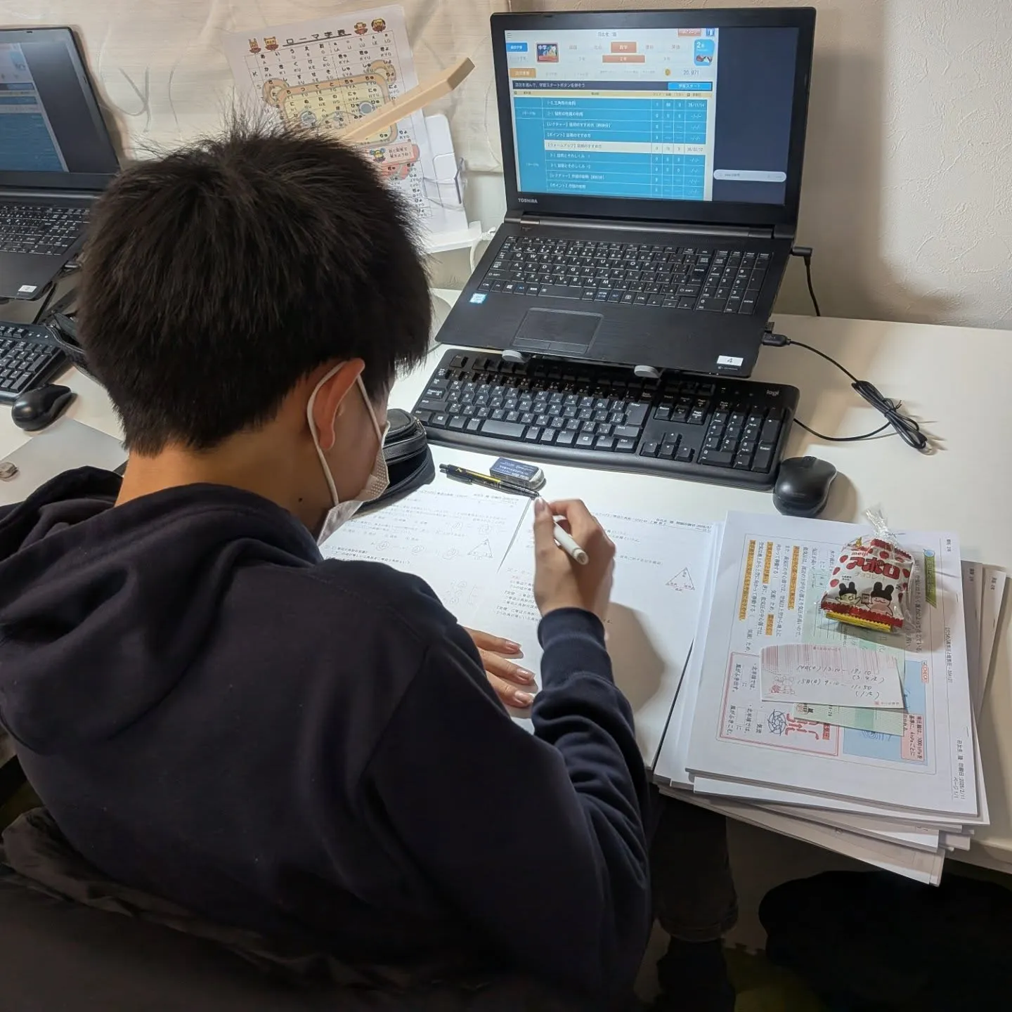 ワーク３周目で定着を図る！木曜日17:20〜は学習教室edu...