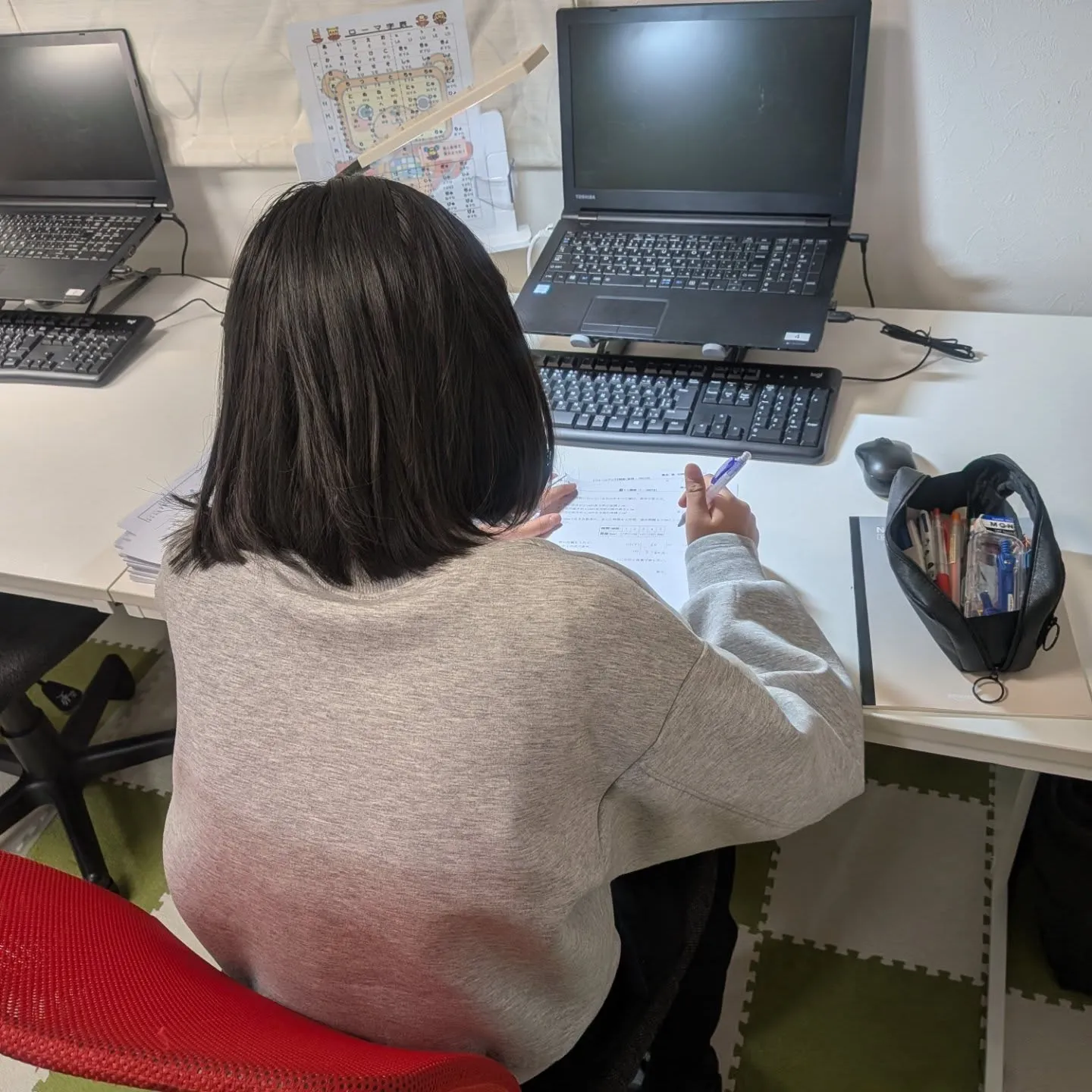 共に成長！金曜日18:40〜は学習教室edu_bridgeの...