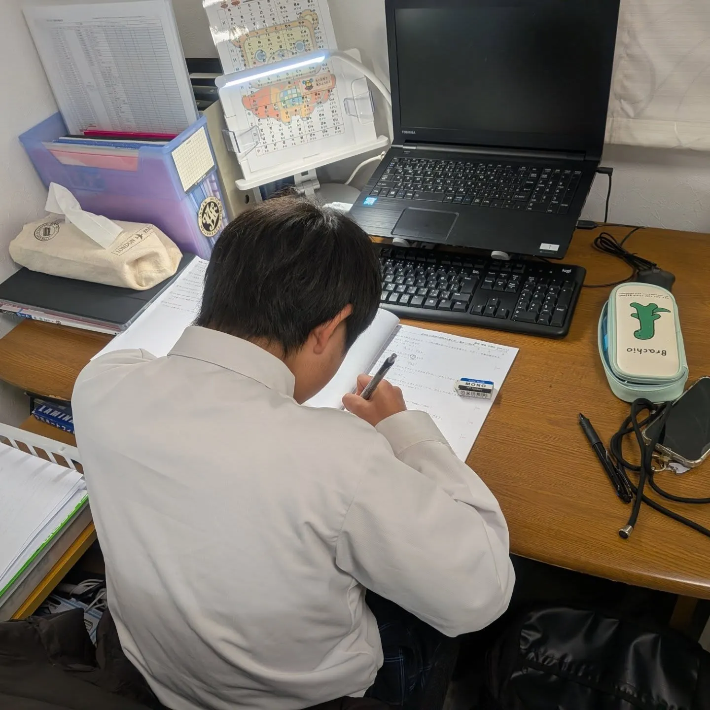 共に成長！金曜日18:40〜は学習教室edu_bridgeの...