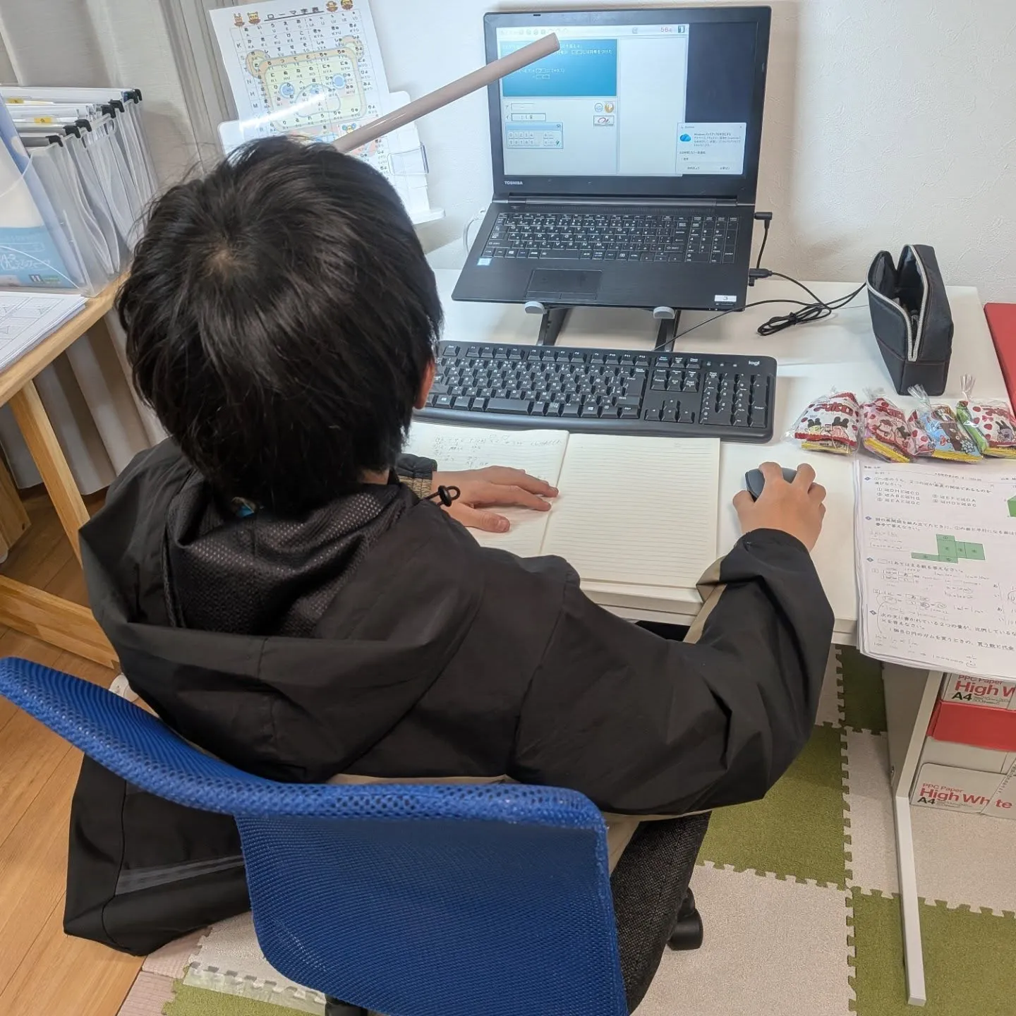 共に成長！金曜日18:40〜は学習教室edu_bridgeの...