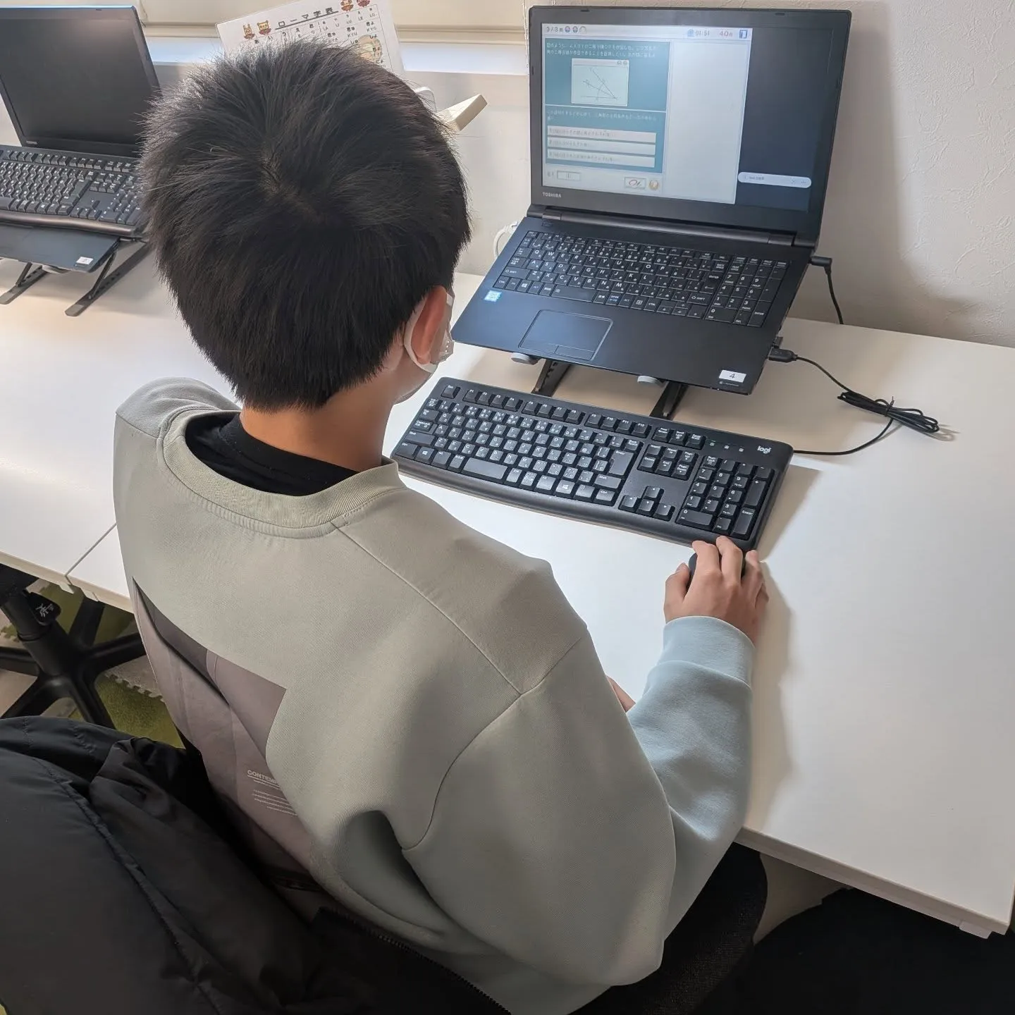 バレンタインデーで子どもたちには配ったのは、分厚い試験対策プ...