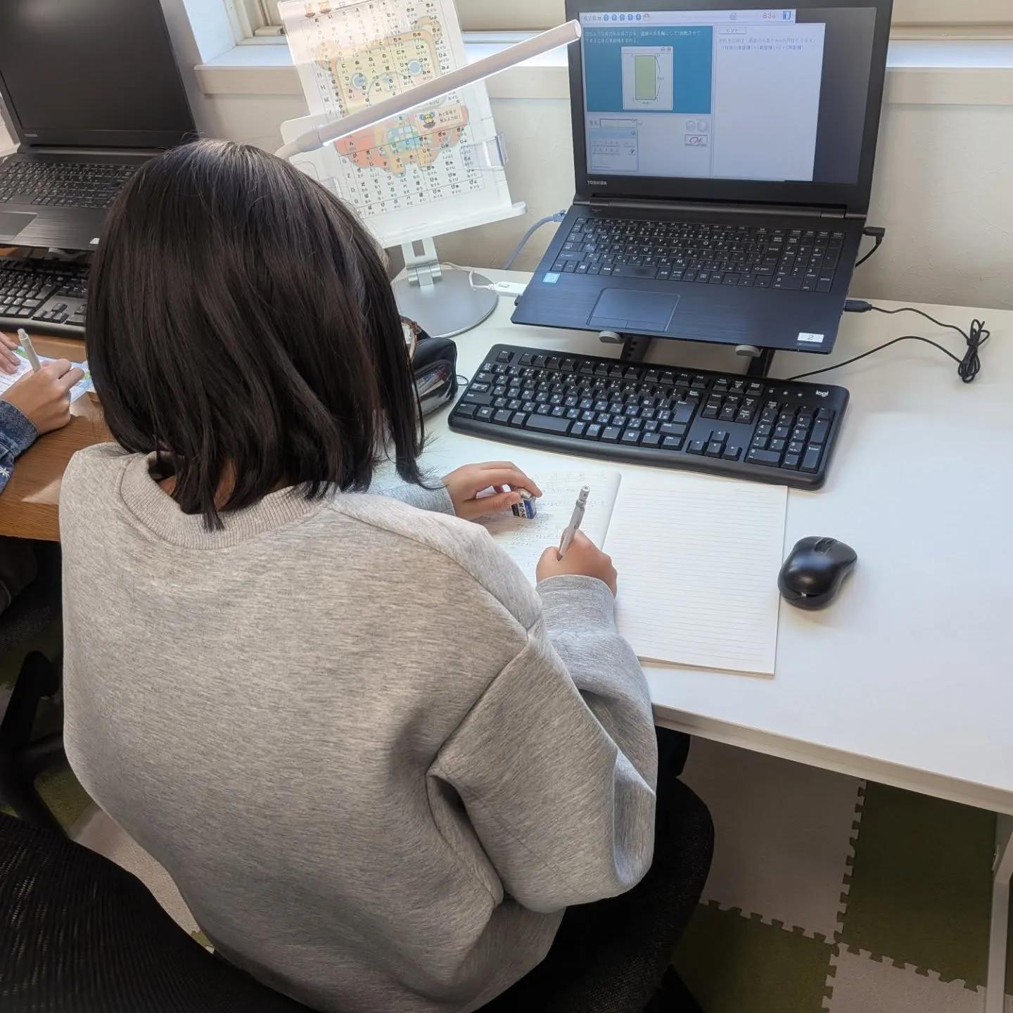 萱野塾、ついにやすらガーデン第1会議室利用！日曜日9:10〜...