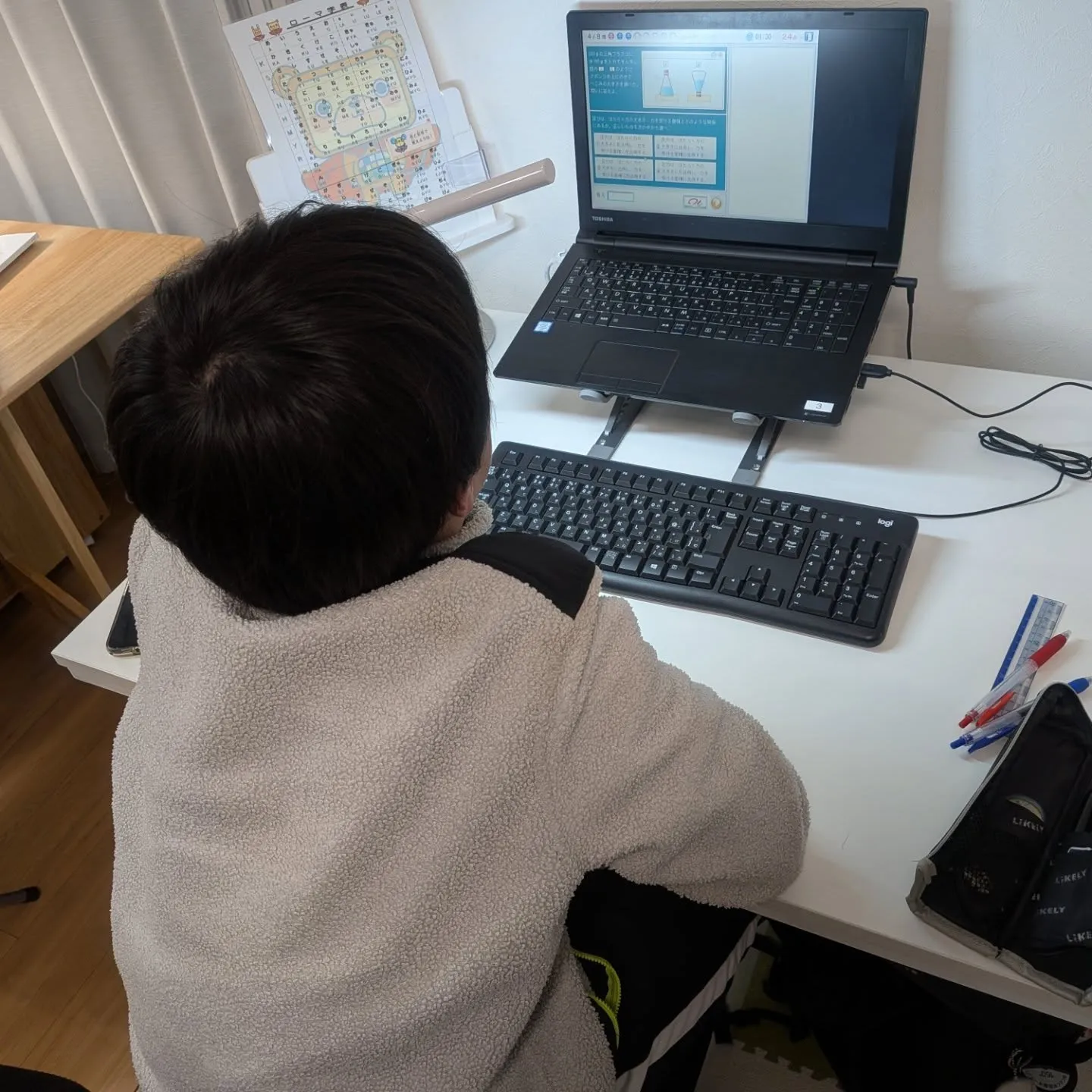 明日から学年末テスト！月曜日16:00〜は学習教室edu_b...