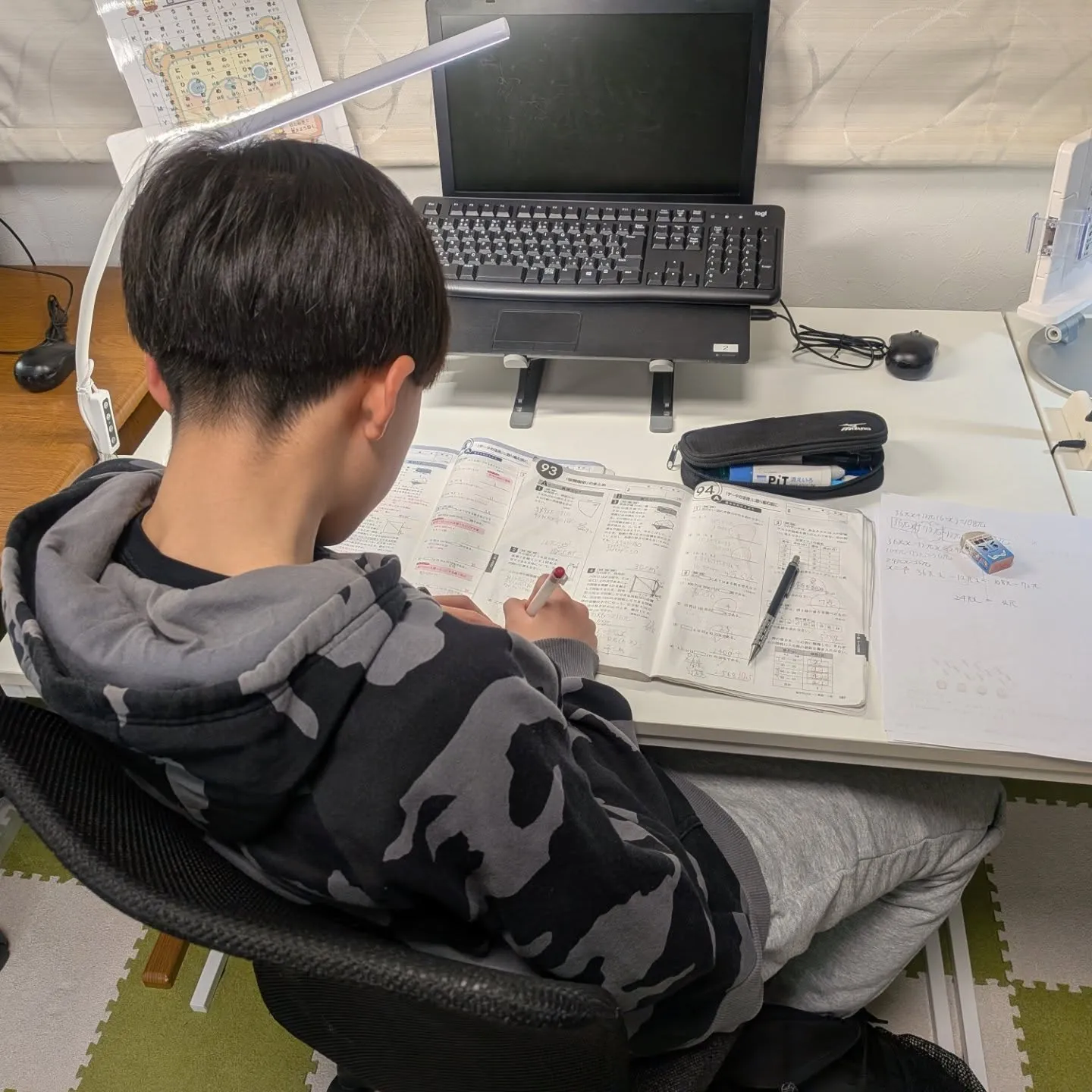 学年末テストが始まりました！火曜日16:20〜は学習教室ed...