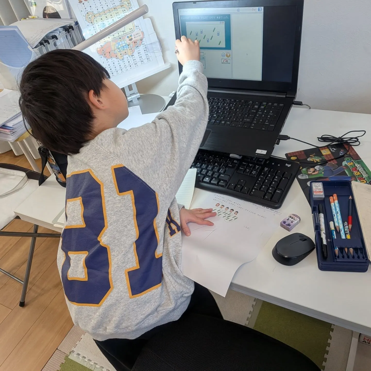 学年末テストが始まりました！火曜日16:20〜は学習教室ed...