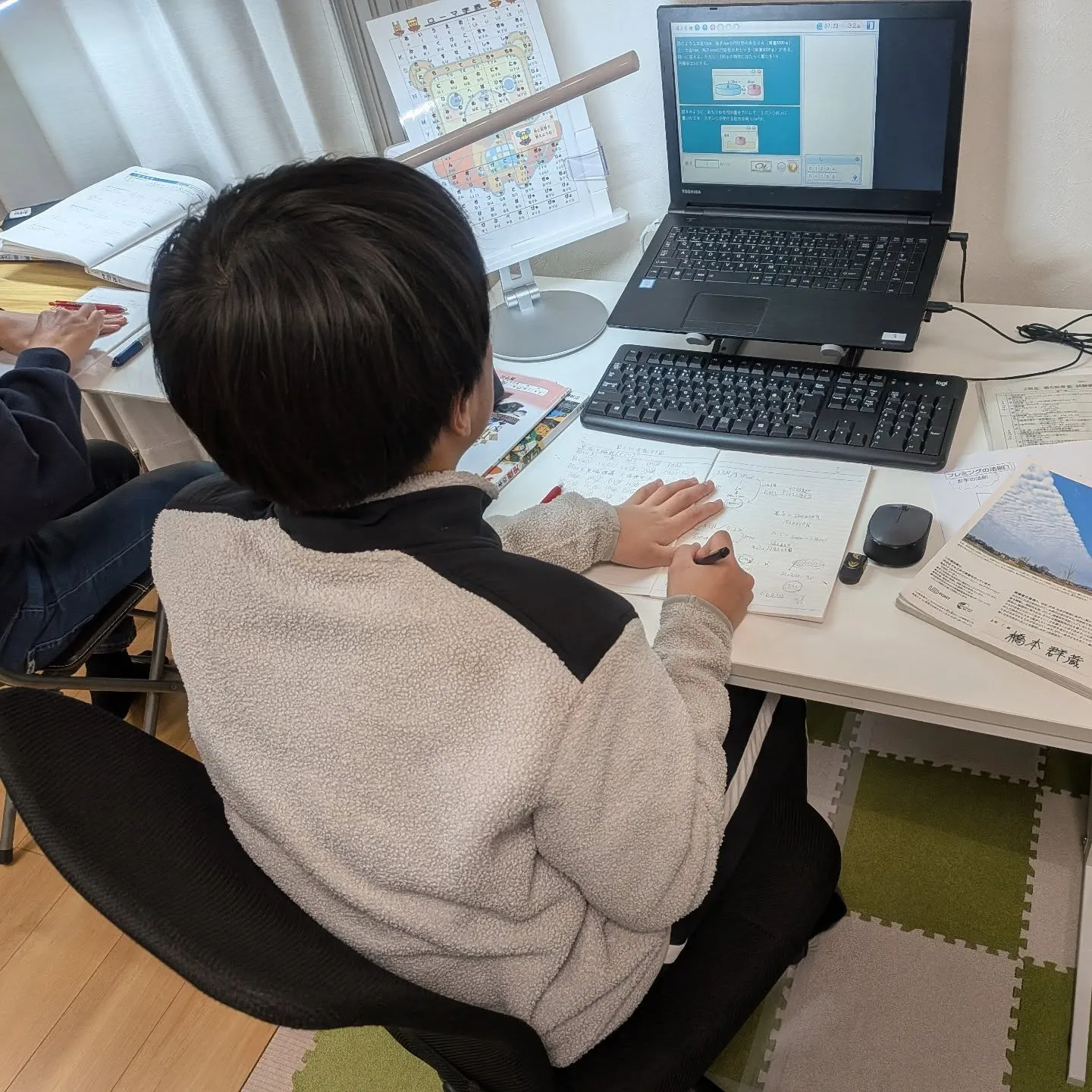 学習教室の方も新たな学びがスタート！水曜日16:20〜は学習...