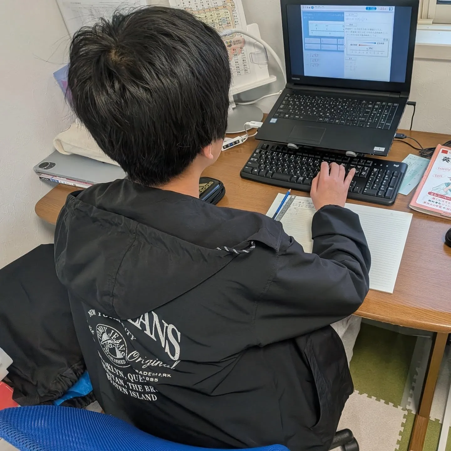 テストで成長する私。