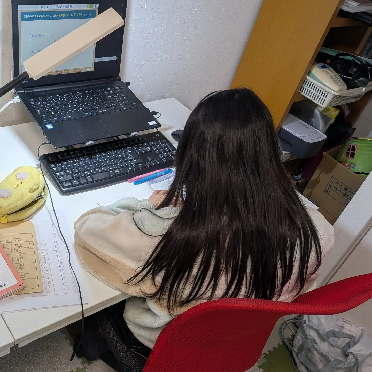 テストで成長する私。