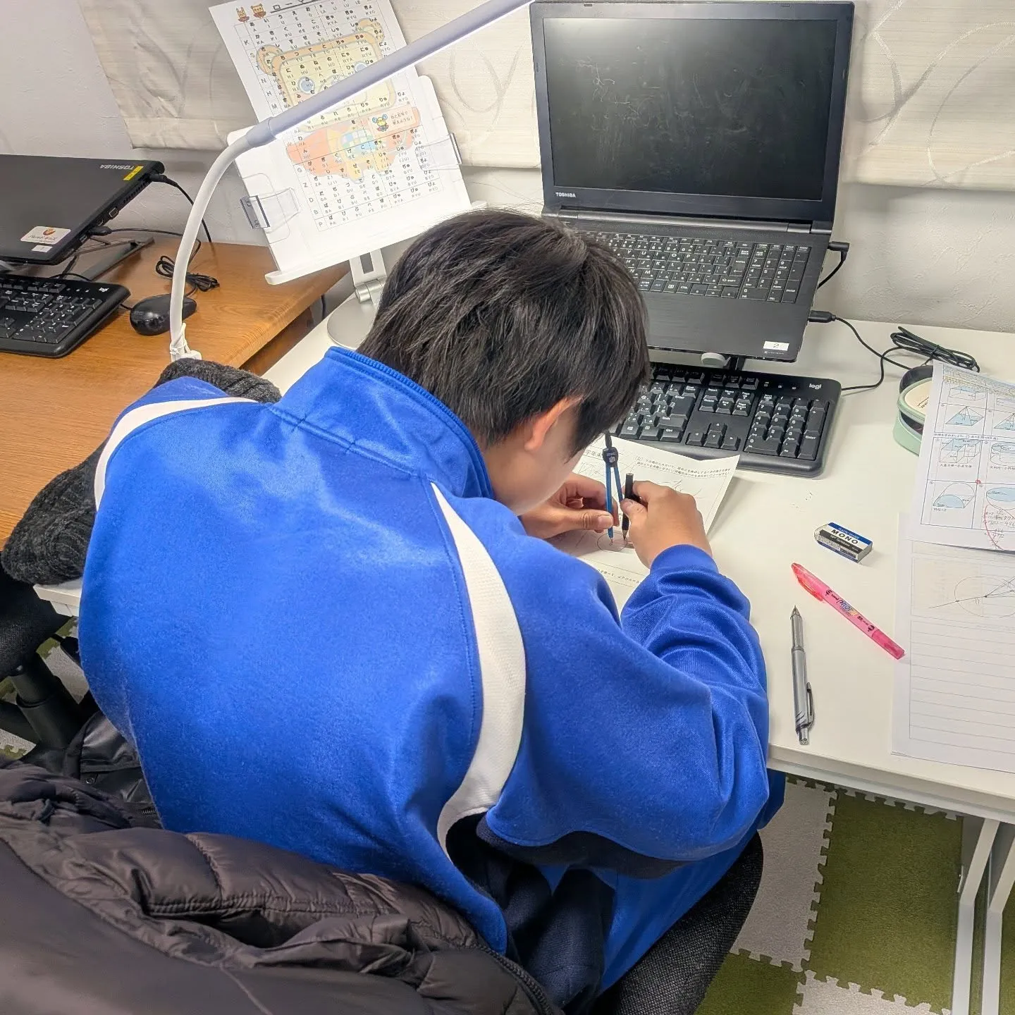 あなたが痛いと私も痛い💦金曜日18:40〜は学習教室edu_...