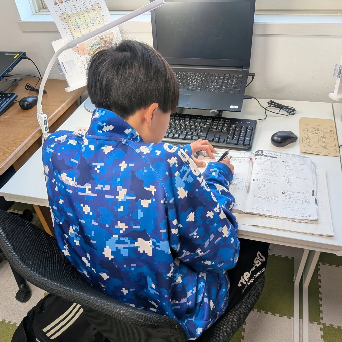 天皇誕生日・月曜日15:30〜は学習教室edu_bridge...