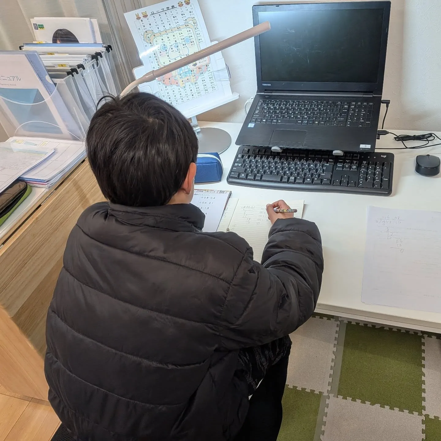 10日前だよガッツだぜ！月曜日18:40〜は学習教室edu_...