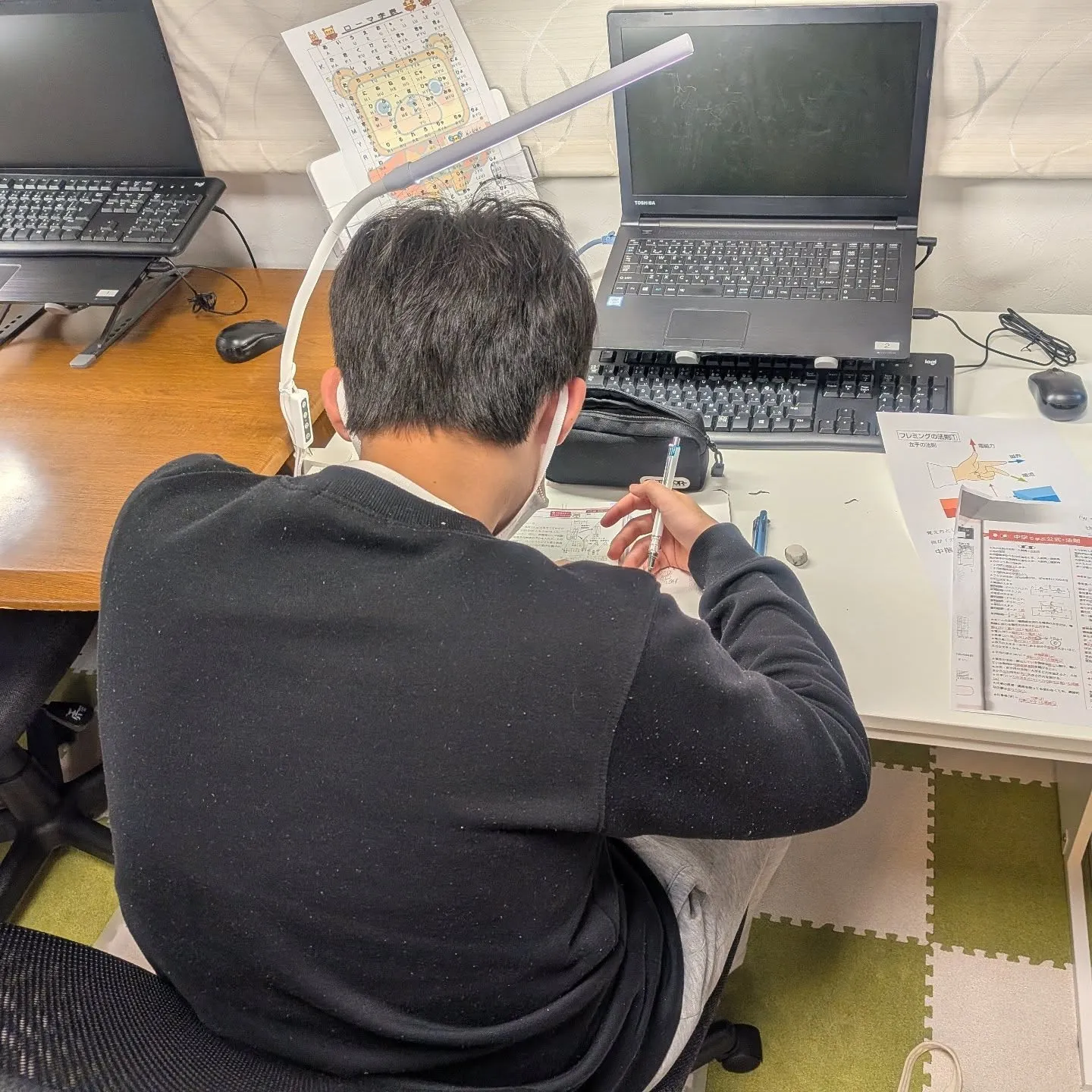 10日前だよガッツだぜ！月曜日18:40〜は学習教室edu_...