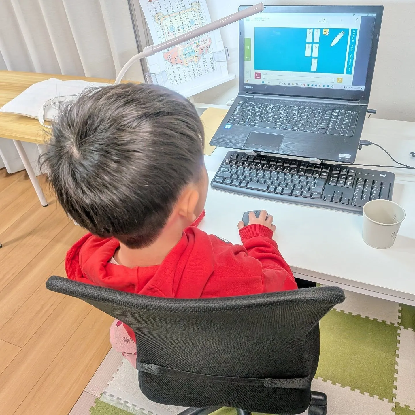 2日分まとめて…火曜日15:20〜、水曜日16:20〜は学習...