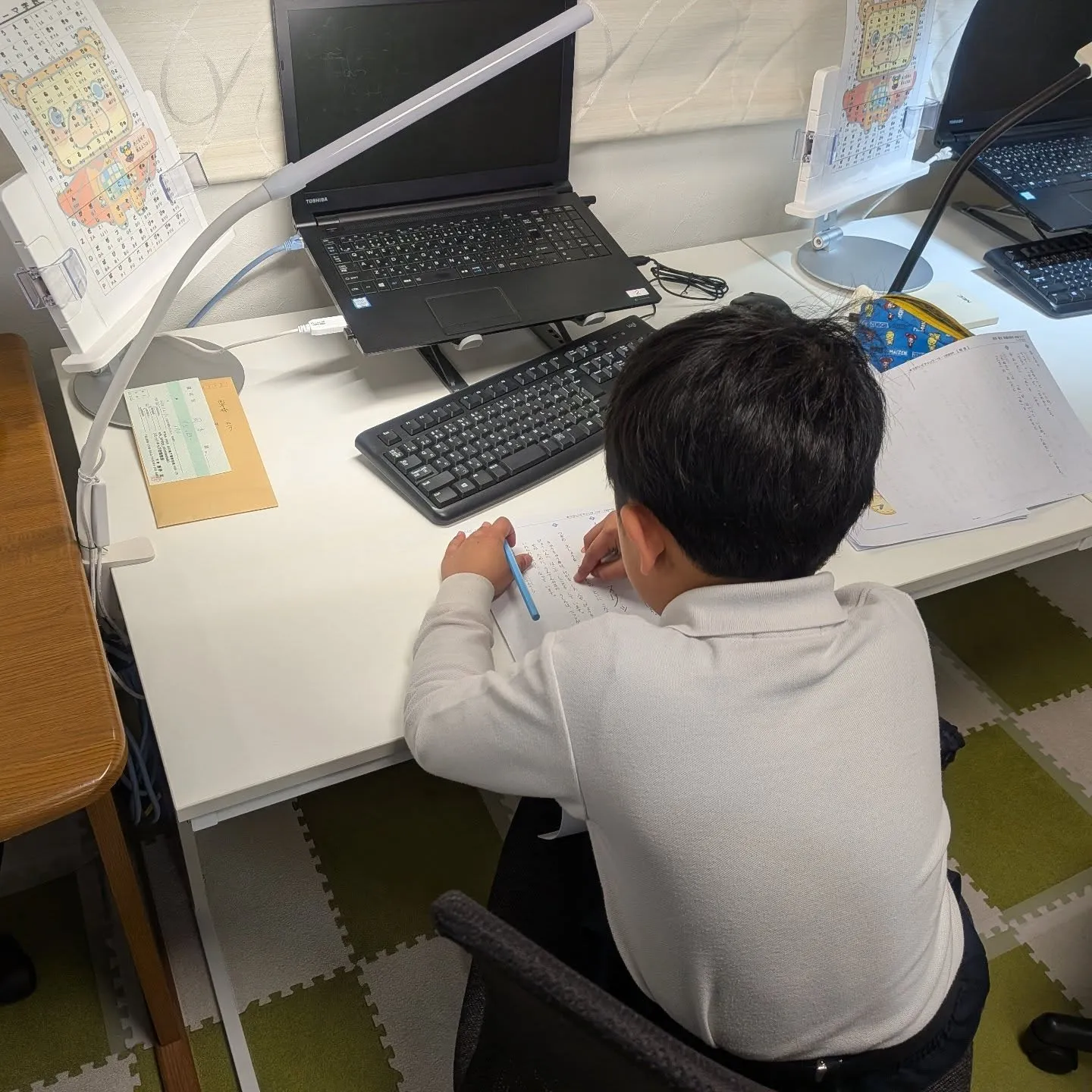 2日分まとめて…火曜日15:20〜、水曜日16:20〜は学習...