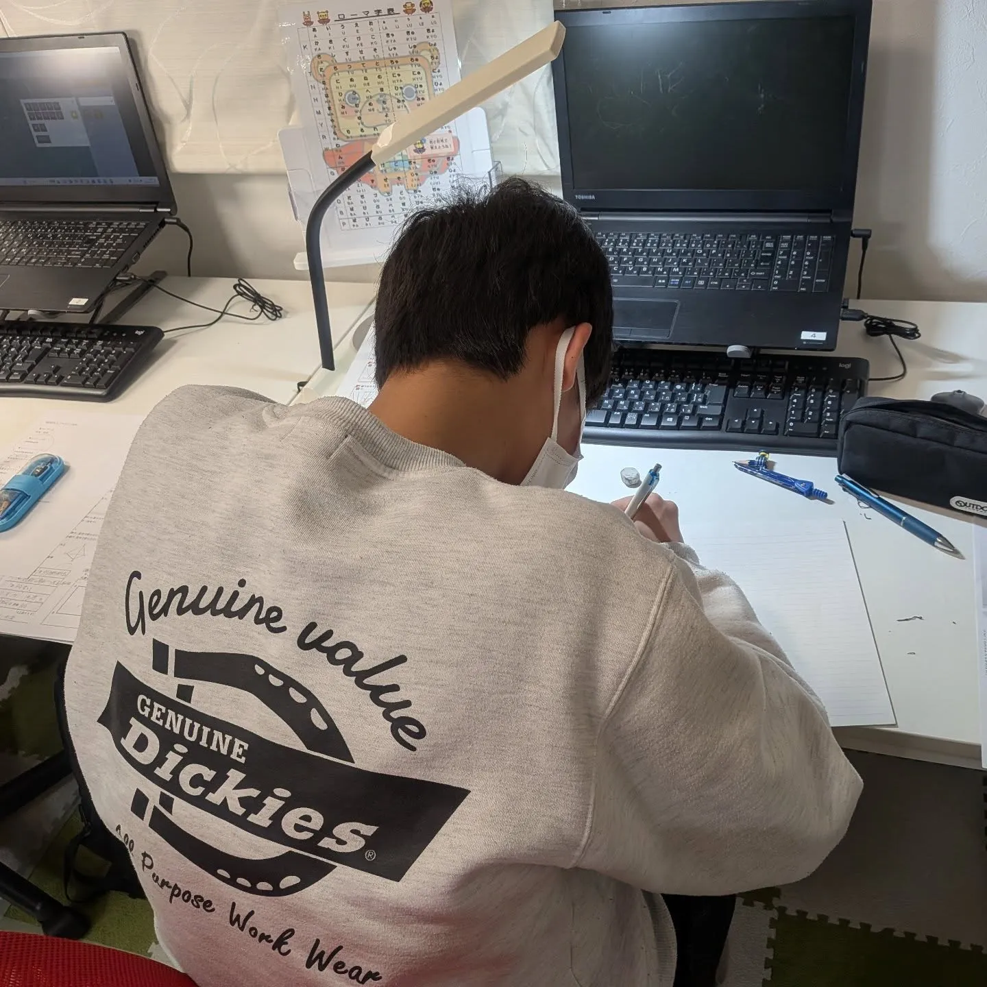 2日分まとめて…火曜日15:20〜、水曜日16:20〜は学習...