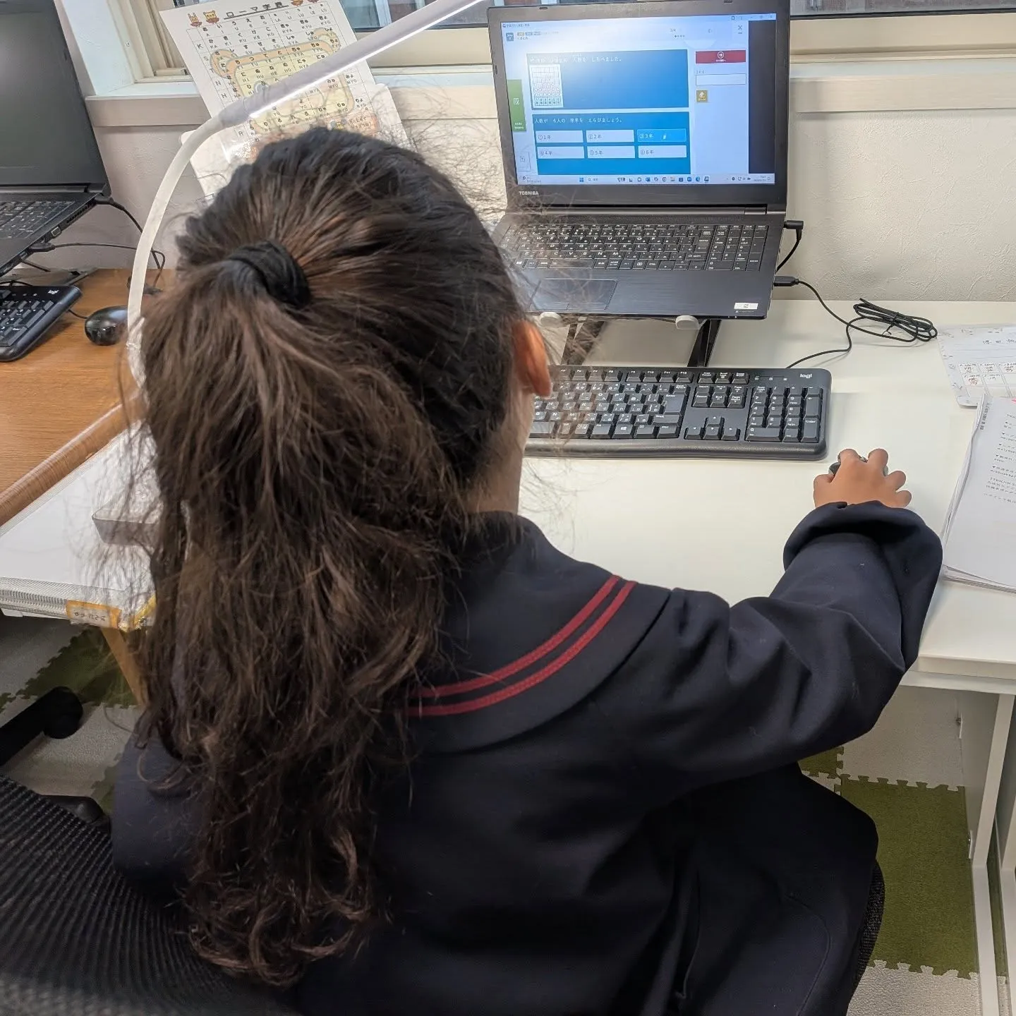 2日分まとめて…火曜日15:20〜、水曜日16:20〜は学習...