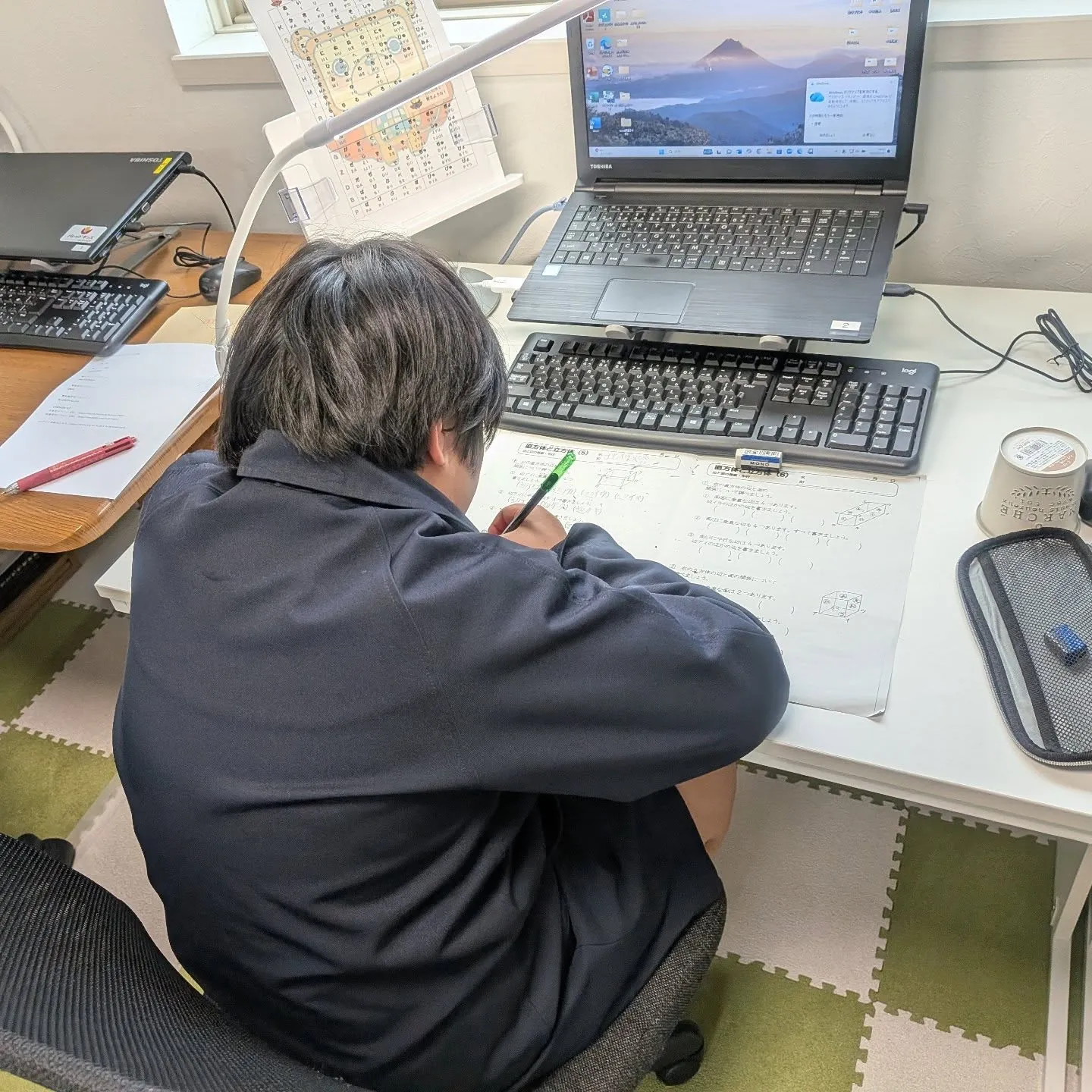 2日分まとめて…火曜日15:20〜、水曜日16:20〜は学習...